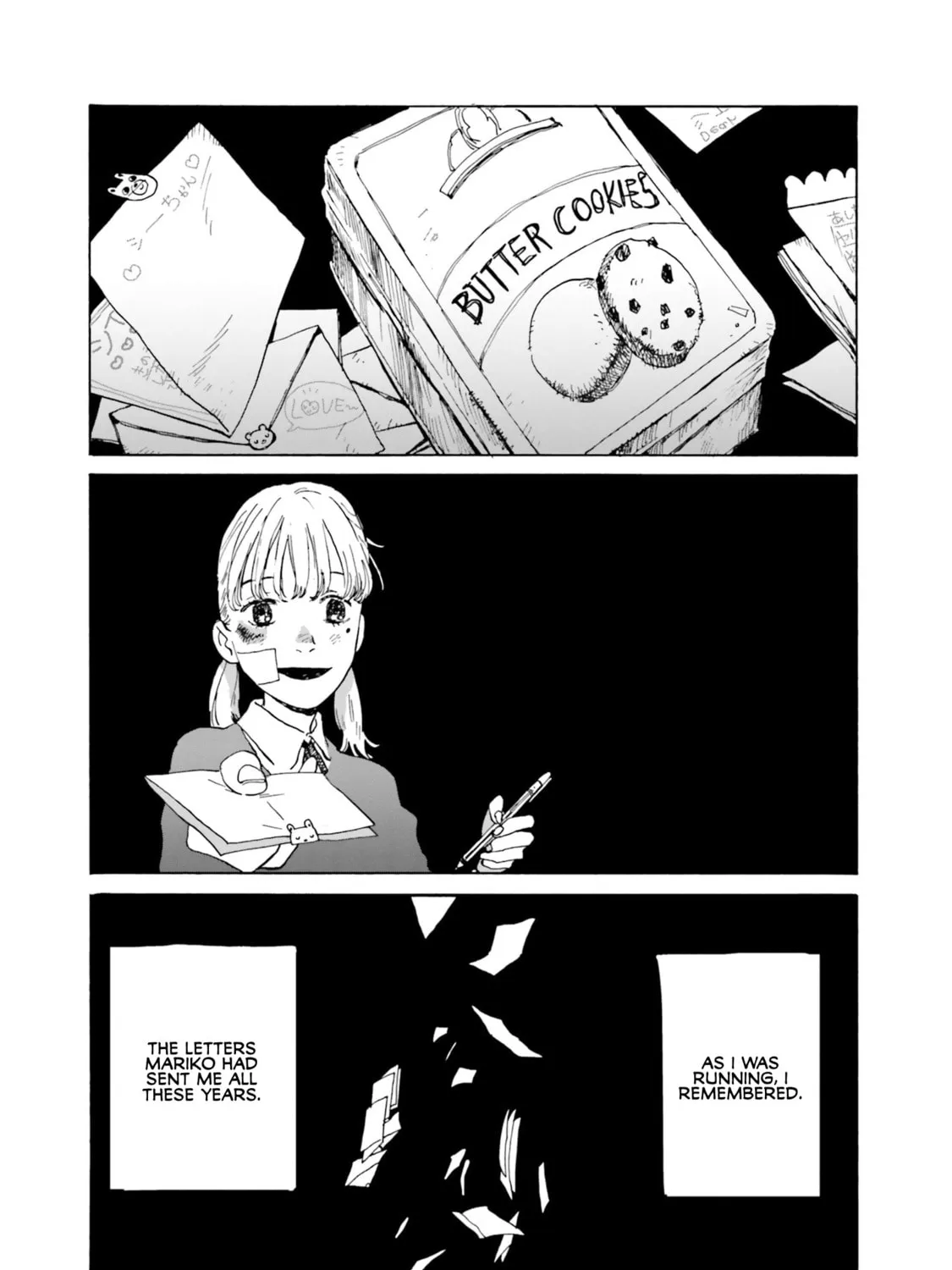 My Broken Mariko Chapter 2 page 1 - 
