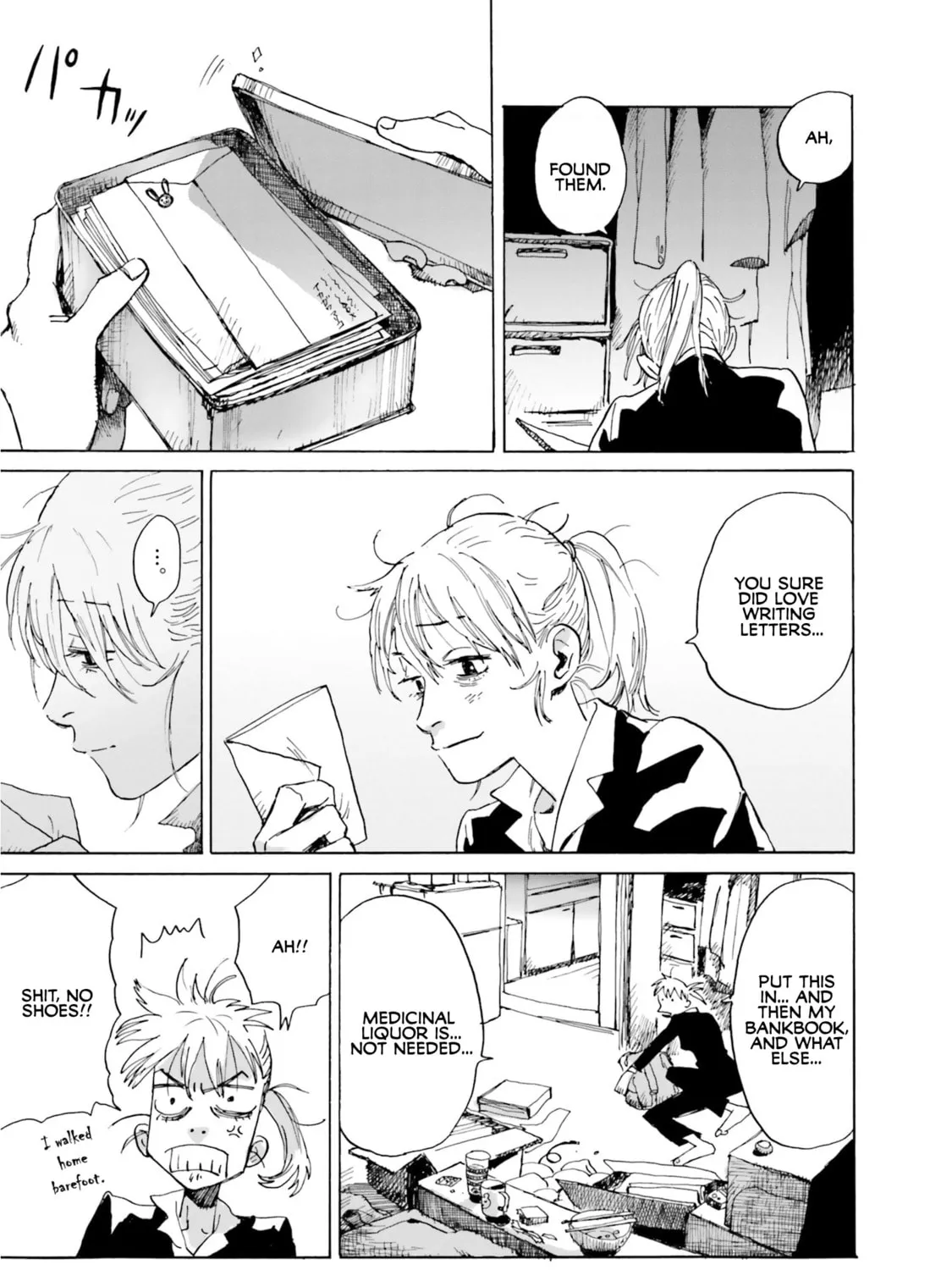 My Broken Mariko Chapter 2 page 21 - 