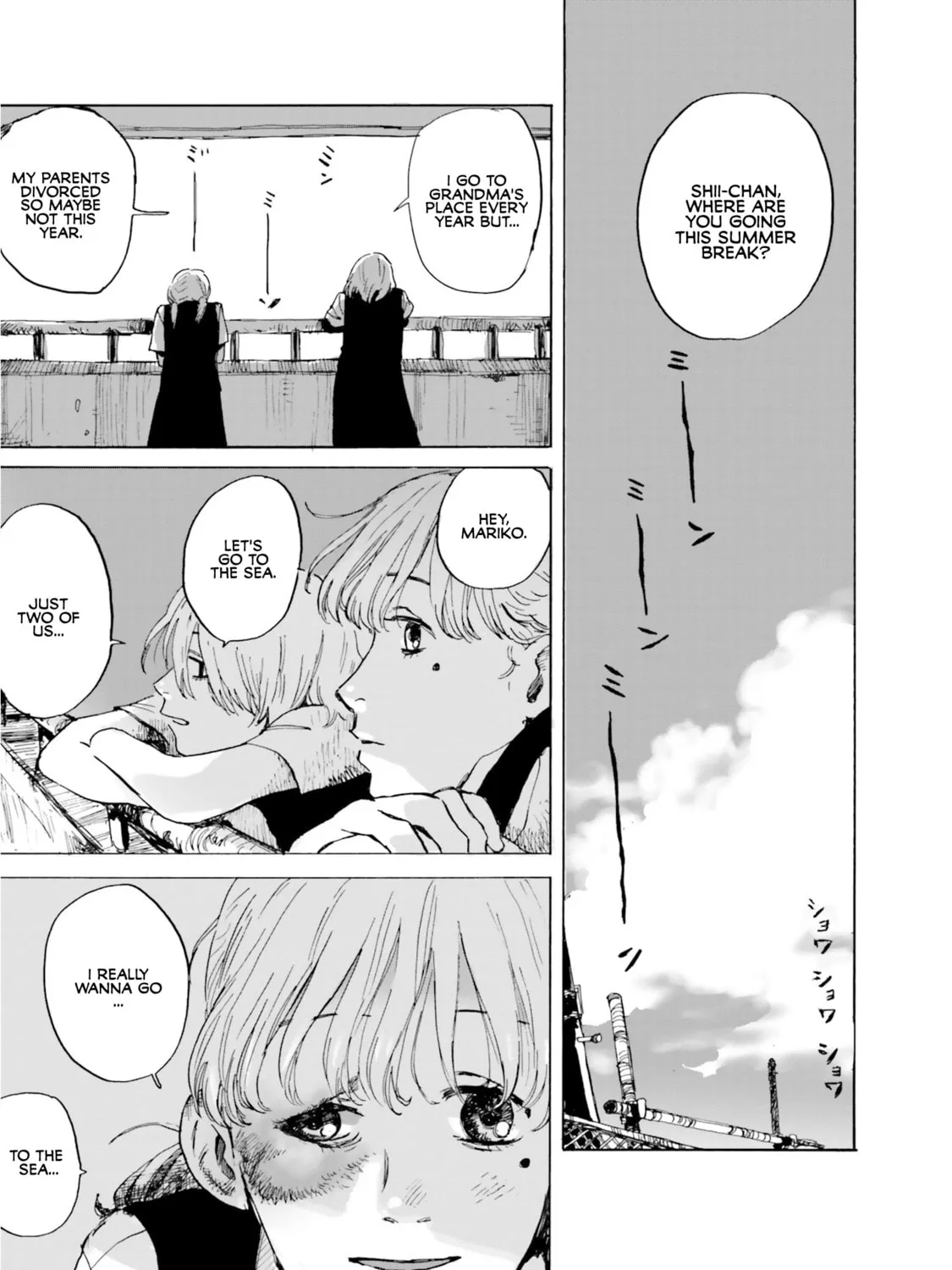 My Broken Mariko Chapter 2 page 25 - 