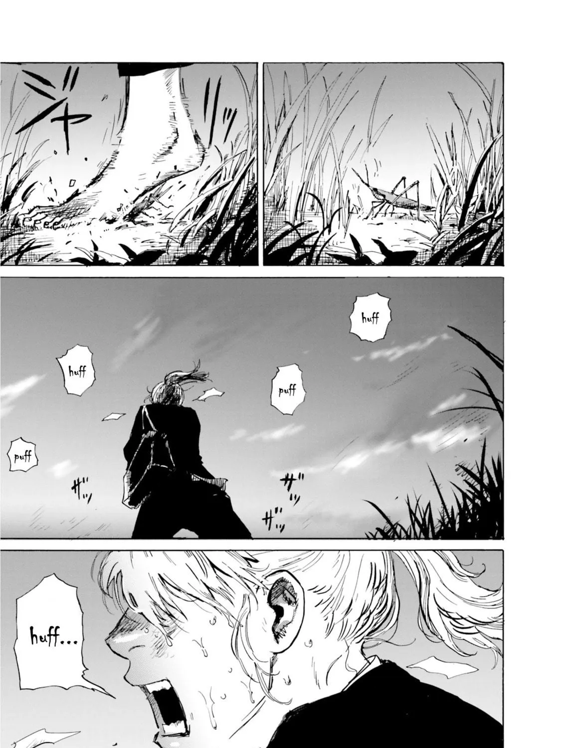 My Broken Mariko Chapter 2 page 5 - 