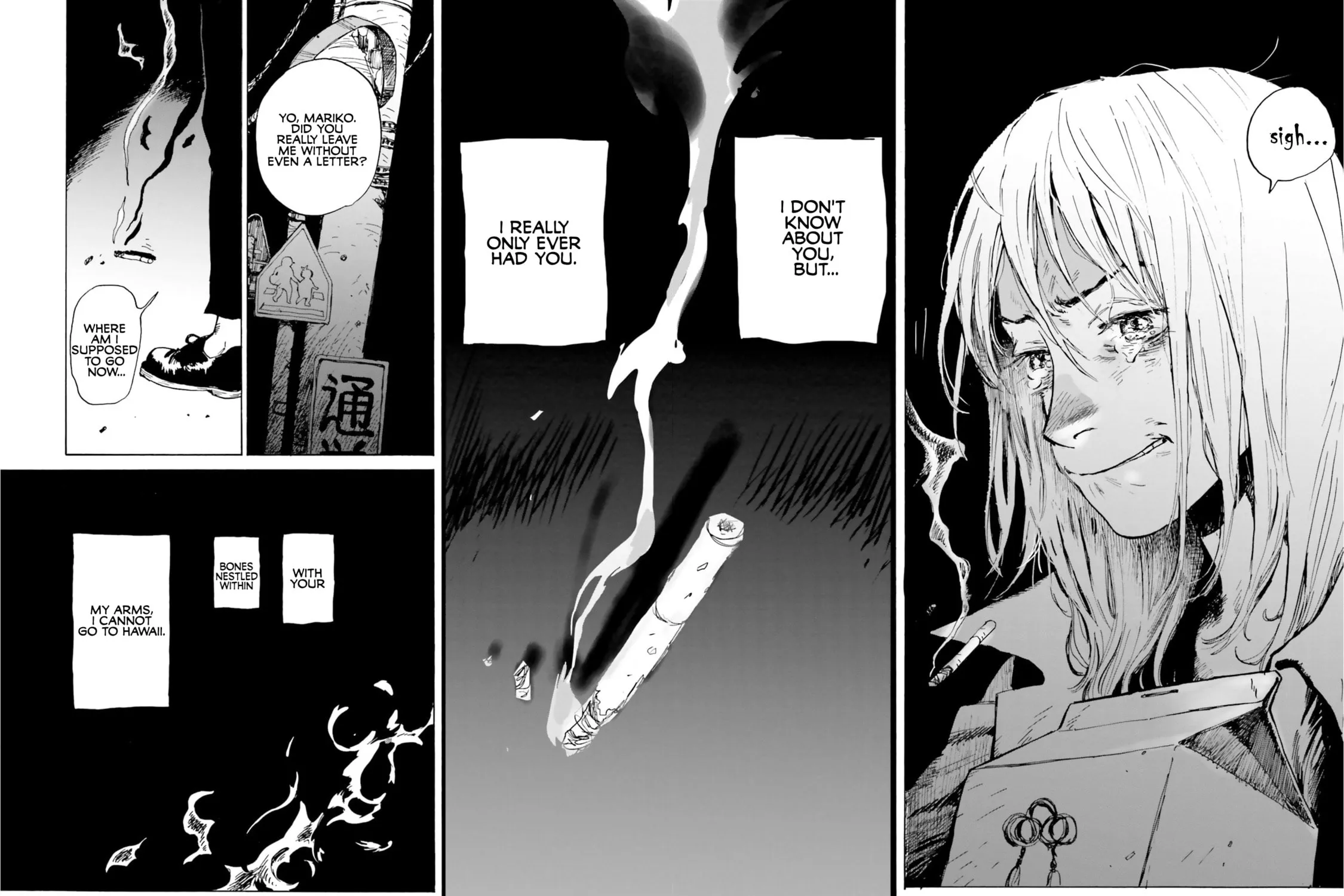My Broken Mariko Chapter 2 page 43 - 