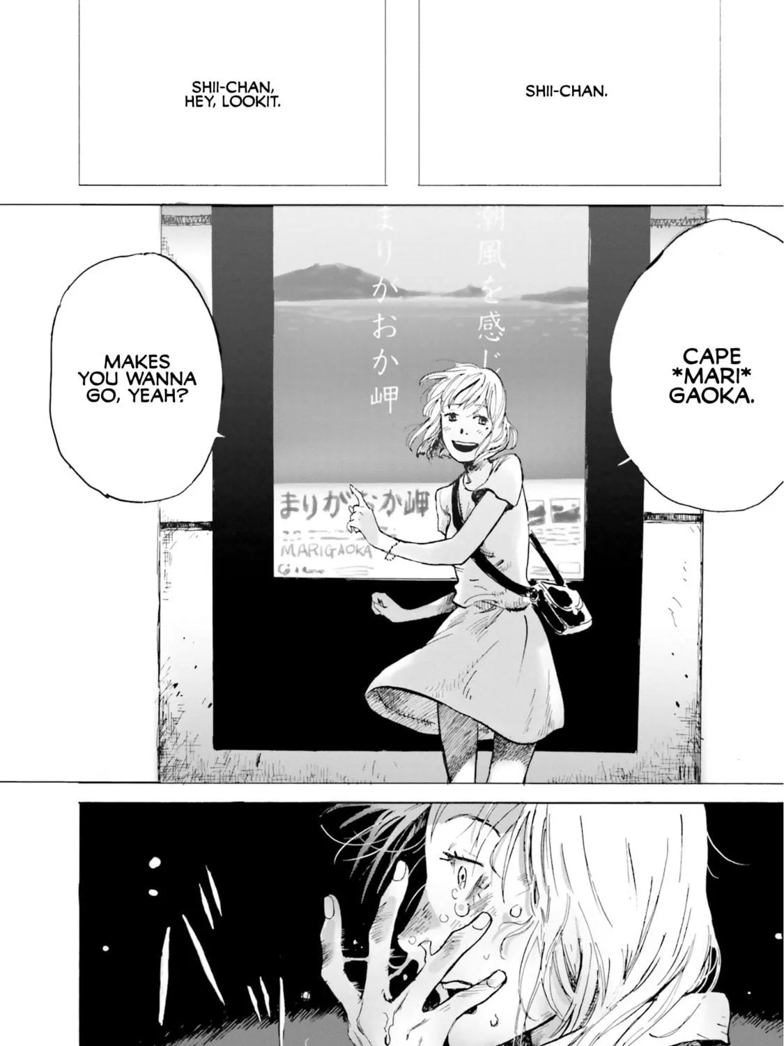 My Broken Mariko Chapter 2 page 49 - 