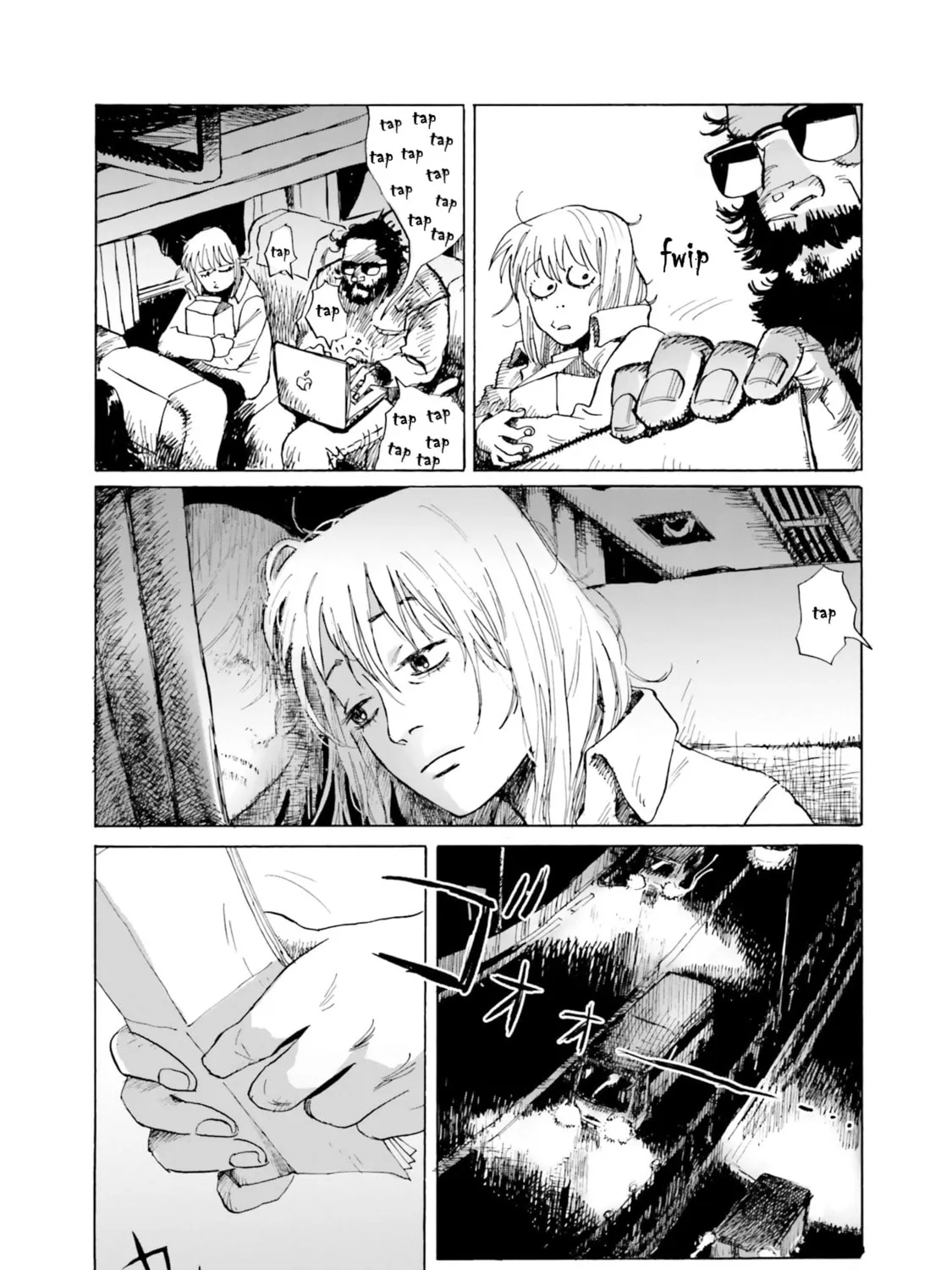 My Broken Mariko Chapter 2 page 61 - 