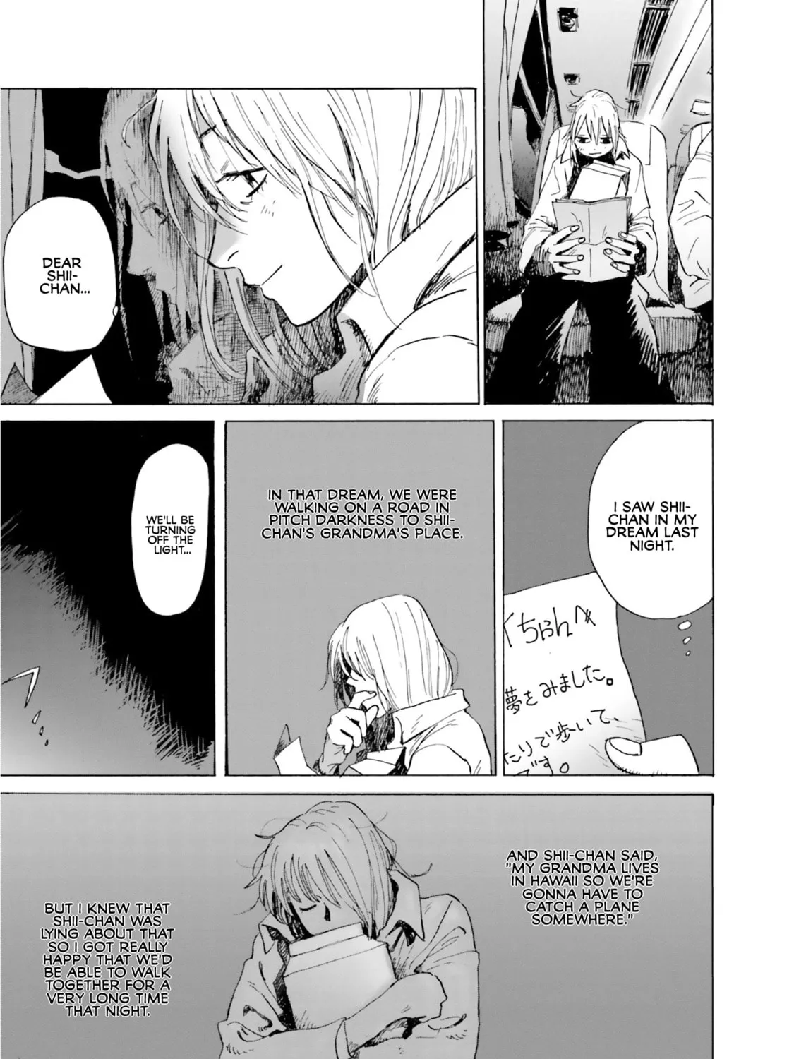 My Broken Mariko Chapter 2 page 63 - 