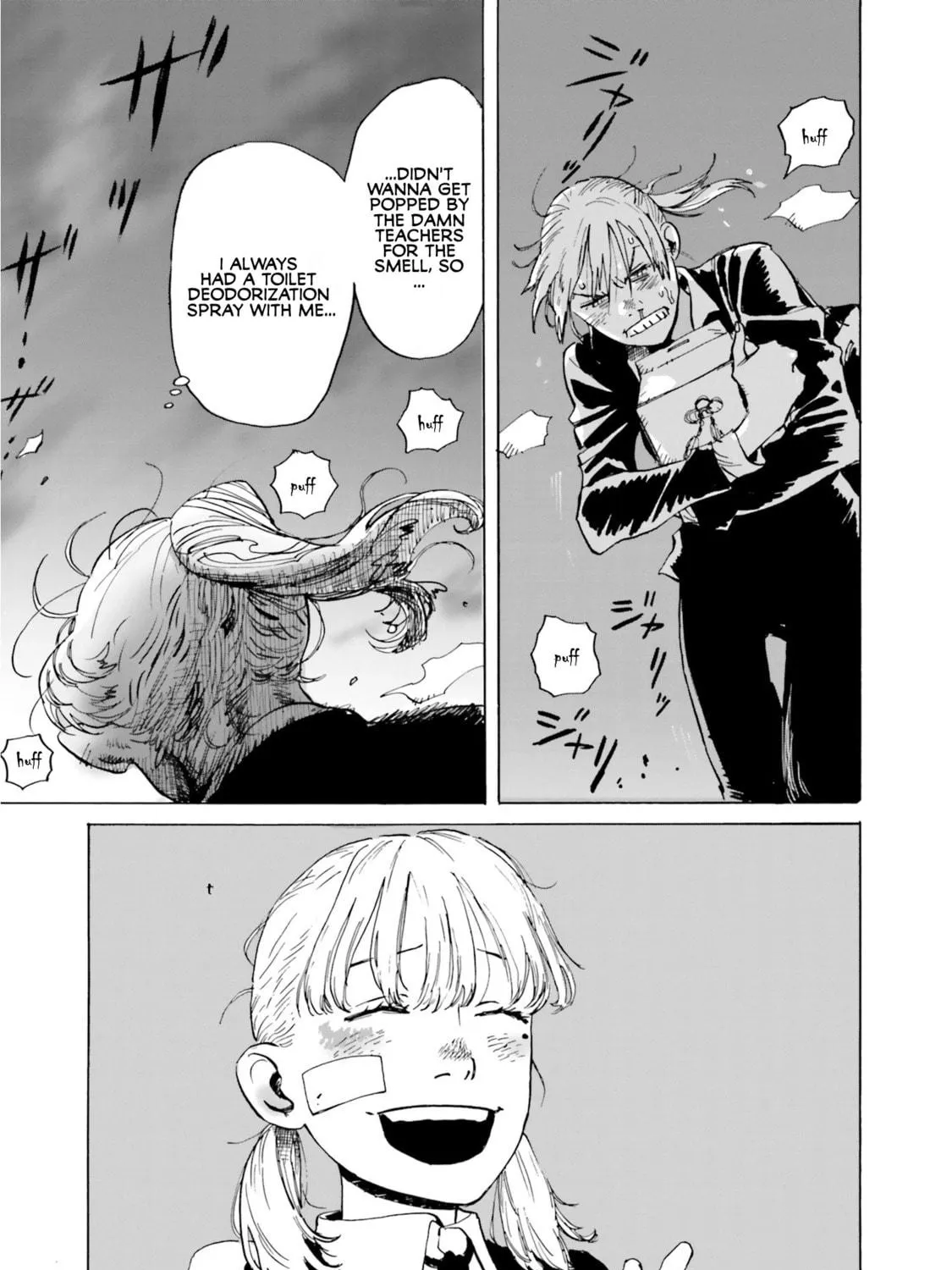 My Broken Mariko Chapter 2 page 9 - 