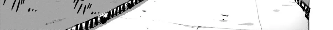My Broken Mariko Chapter 3 page 2 - 