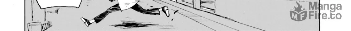 My Broken Mariko Chapter 3 page 24 - 