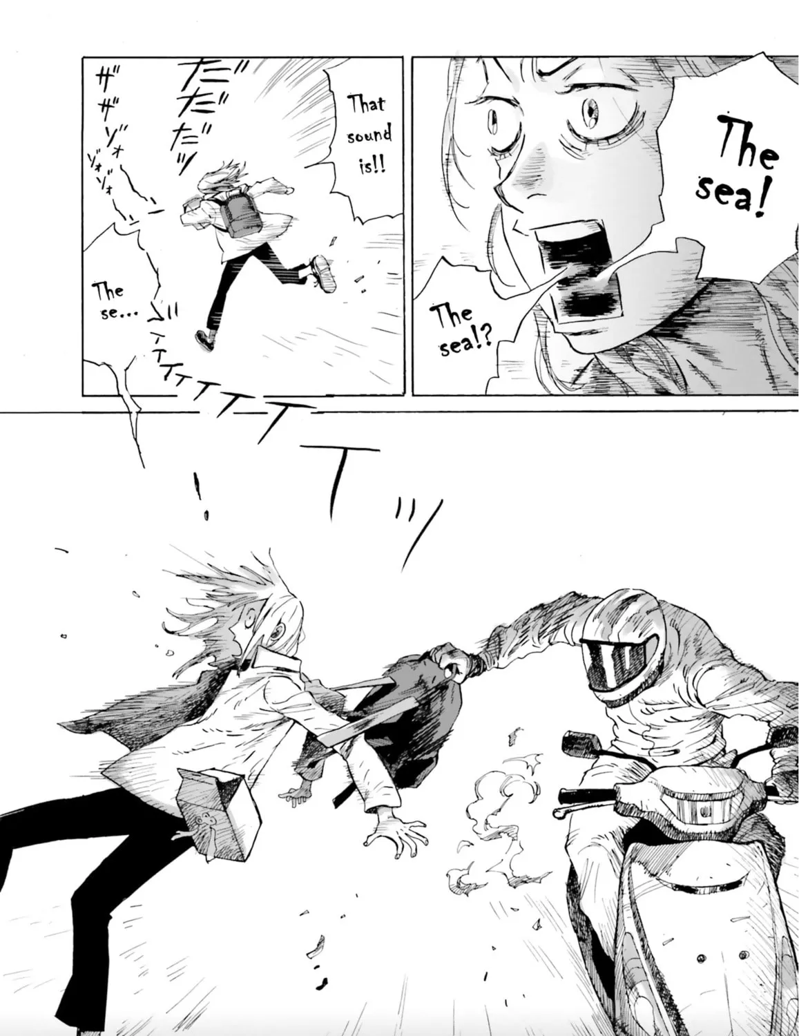 My Broken Mariko Chapter 3 page 27 - 