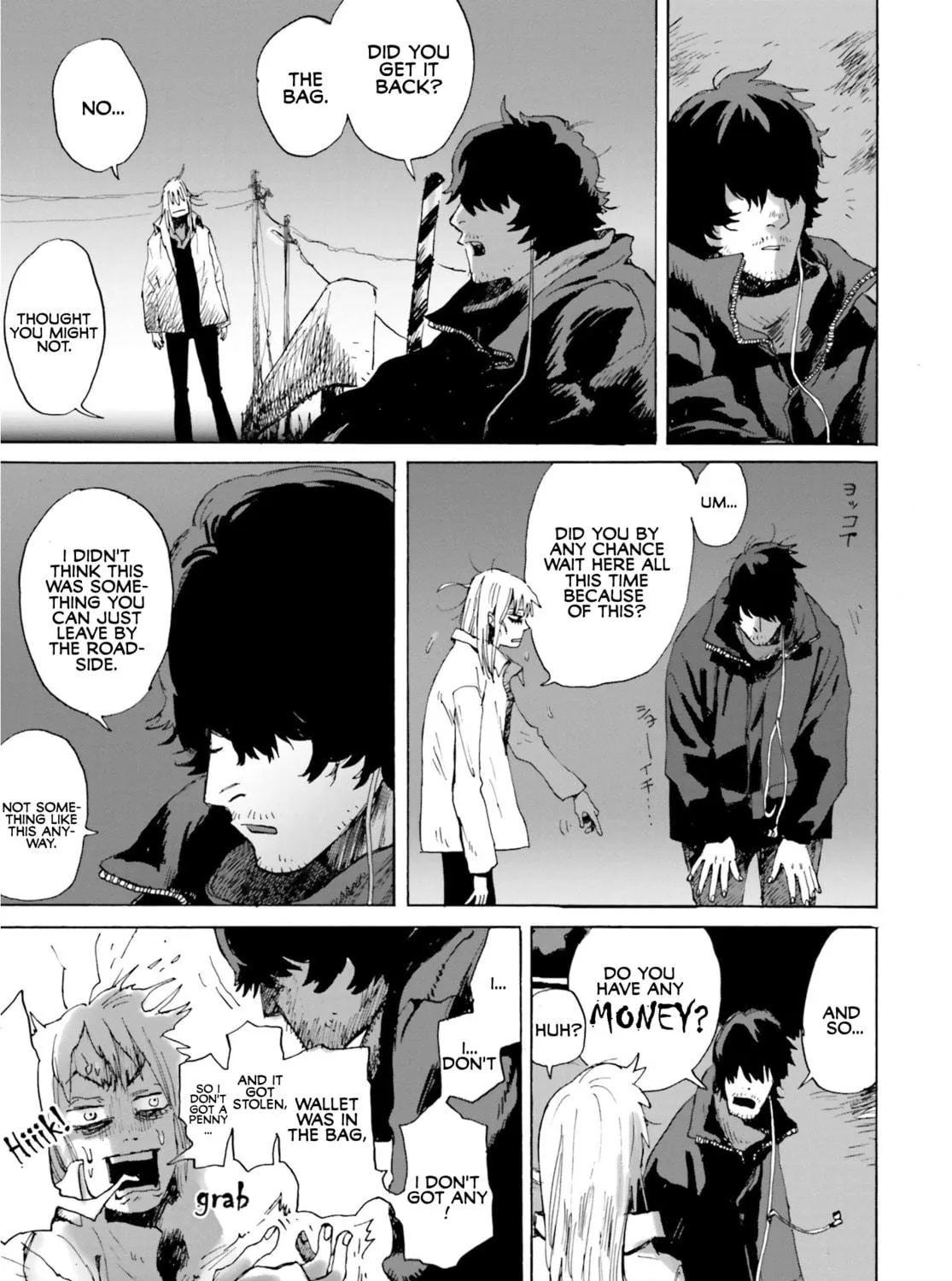 My Broken Mariko Chapter 3 page 41 - 