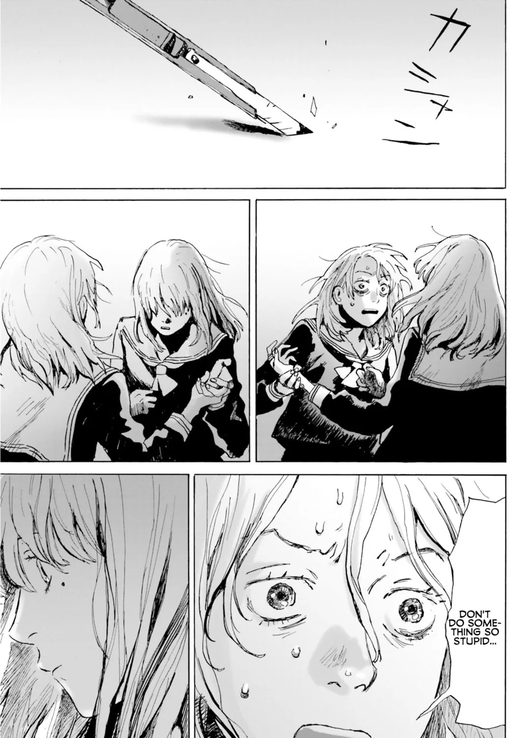 My Broken Mariko Chapter 3 page 61 - 
