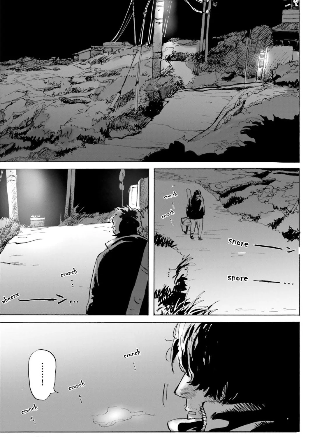 My Broken Mariko Chapter 3 page 69 - 