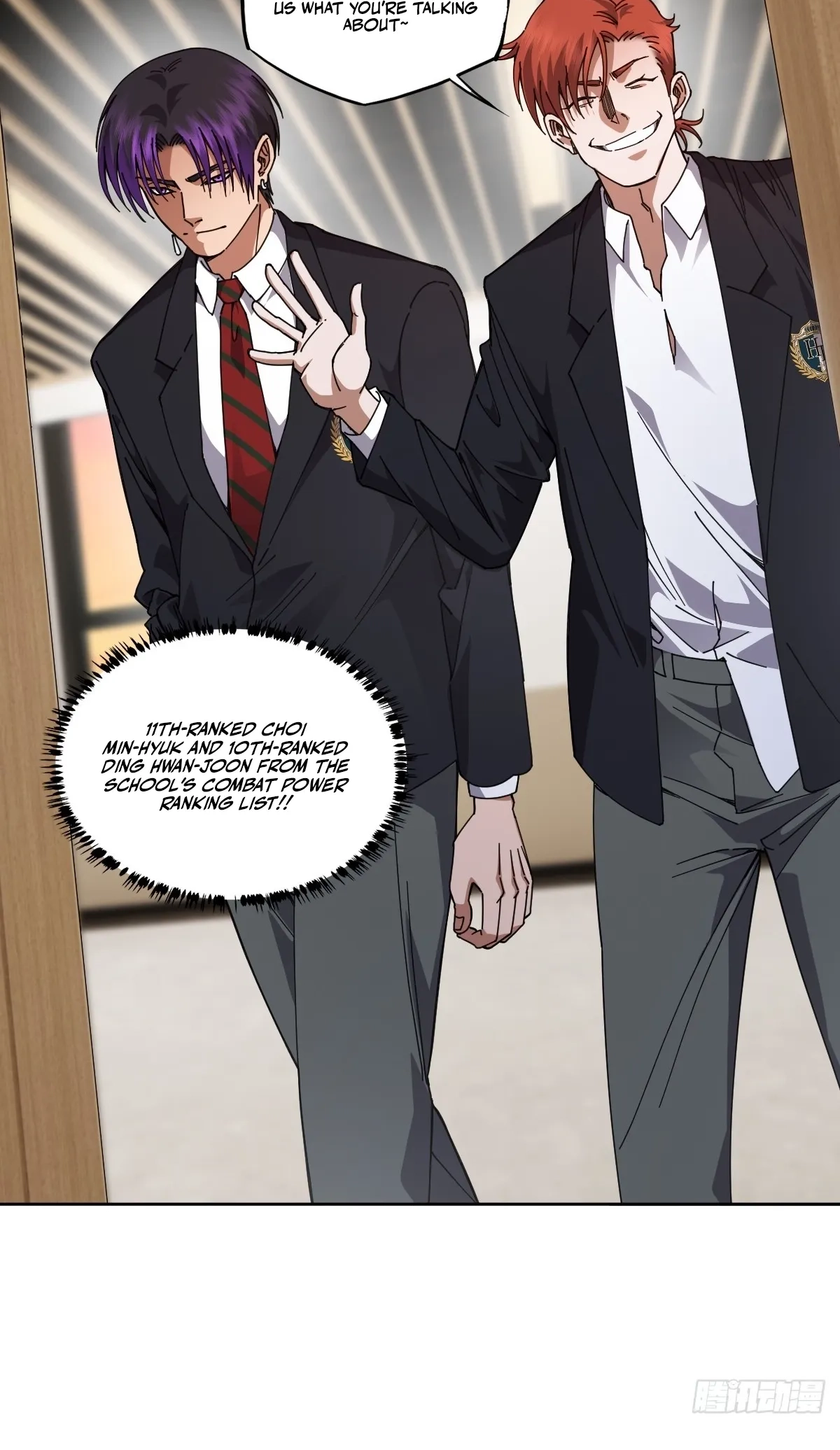 My Brother Is A Mad Dog Chapter 19 page 12 - 
