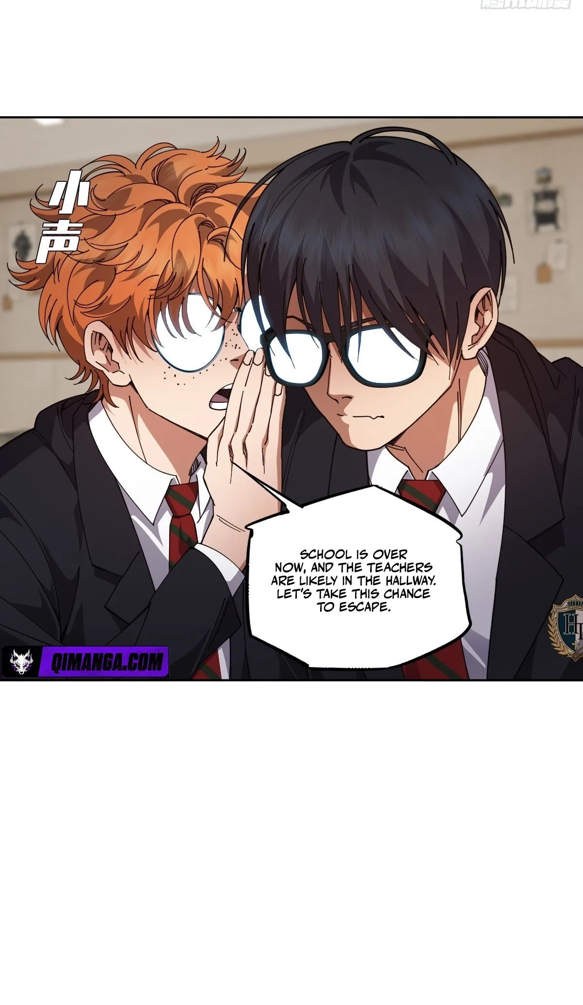 My Brother Is A Mad Dog Chapter 19 page 14 - 