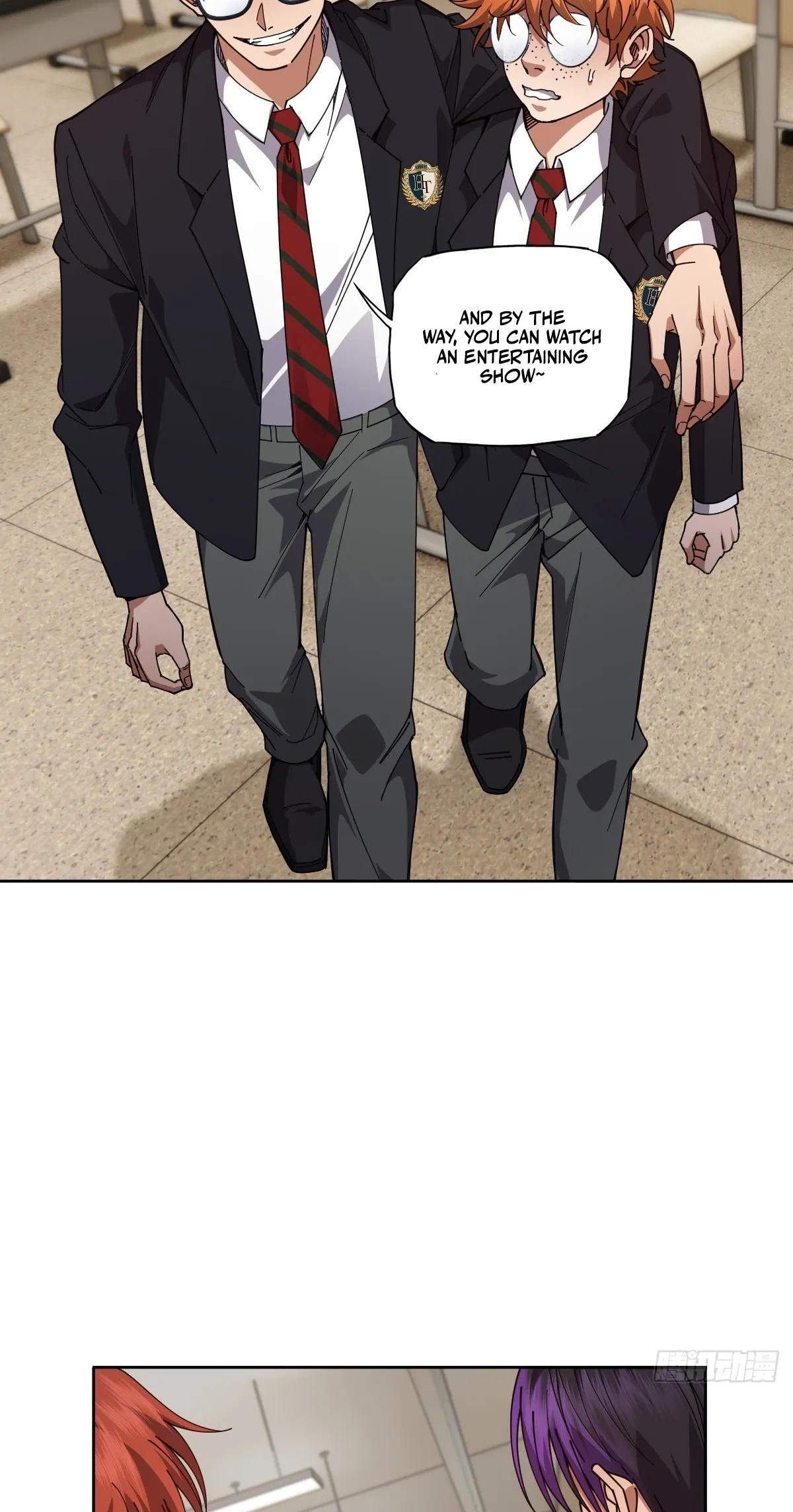 My Brother Is A Mad Dog Chapter 19 page 16 - 