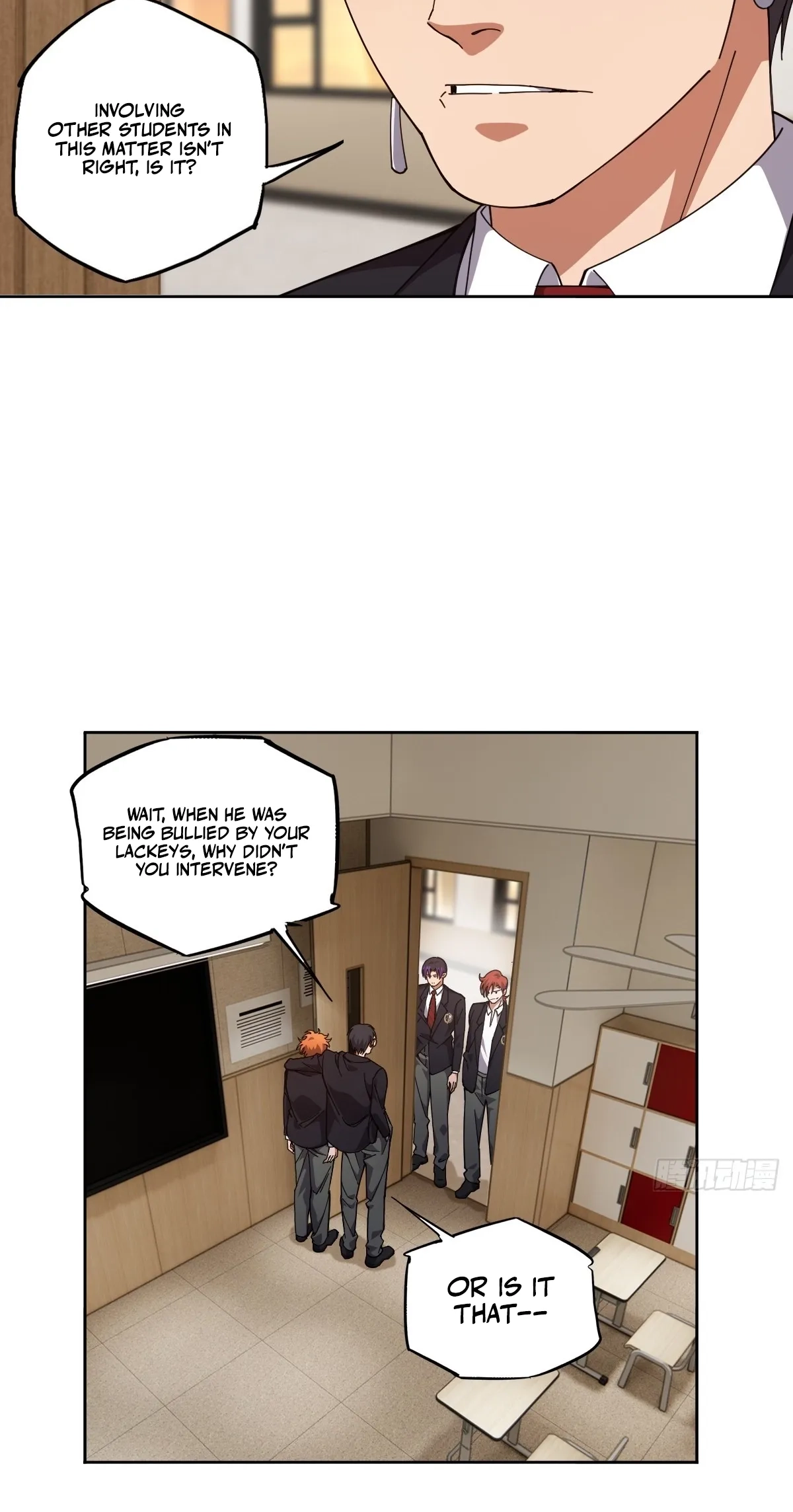 My Brother Is A Mad Dog Chapter 19 page 18 - 