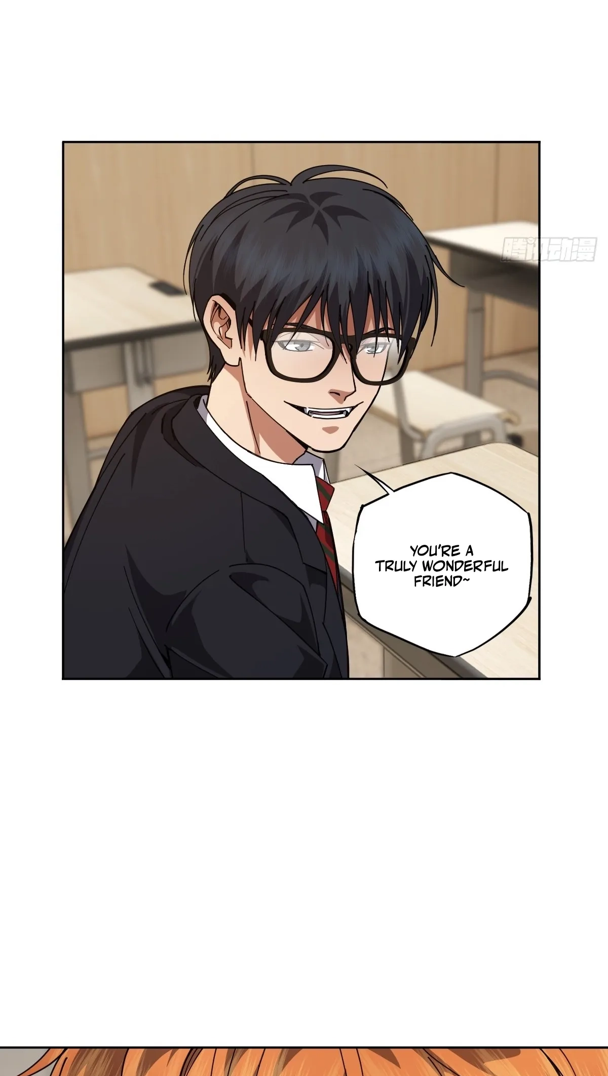 My Brother Is A Mad Dog Chapter 19 page 4 - 