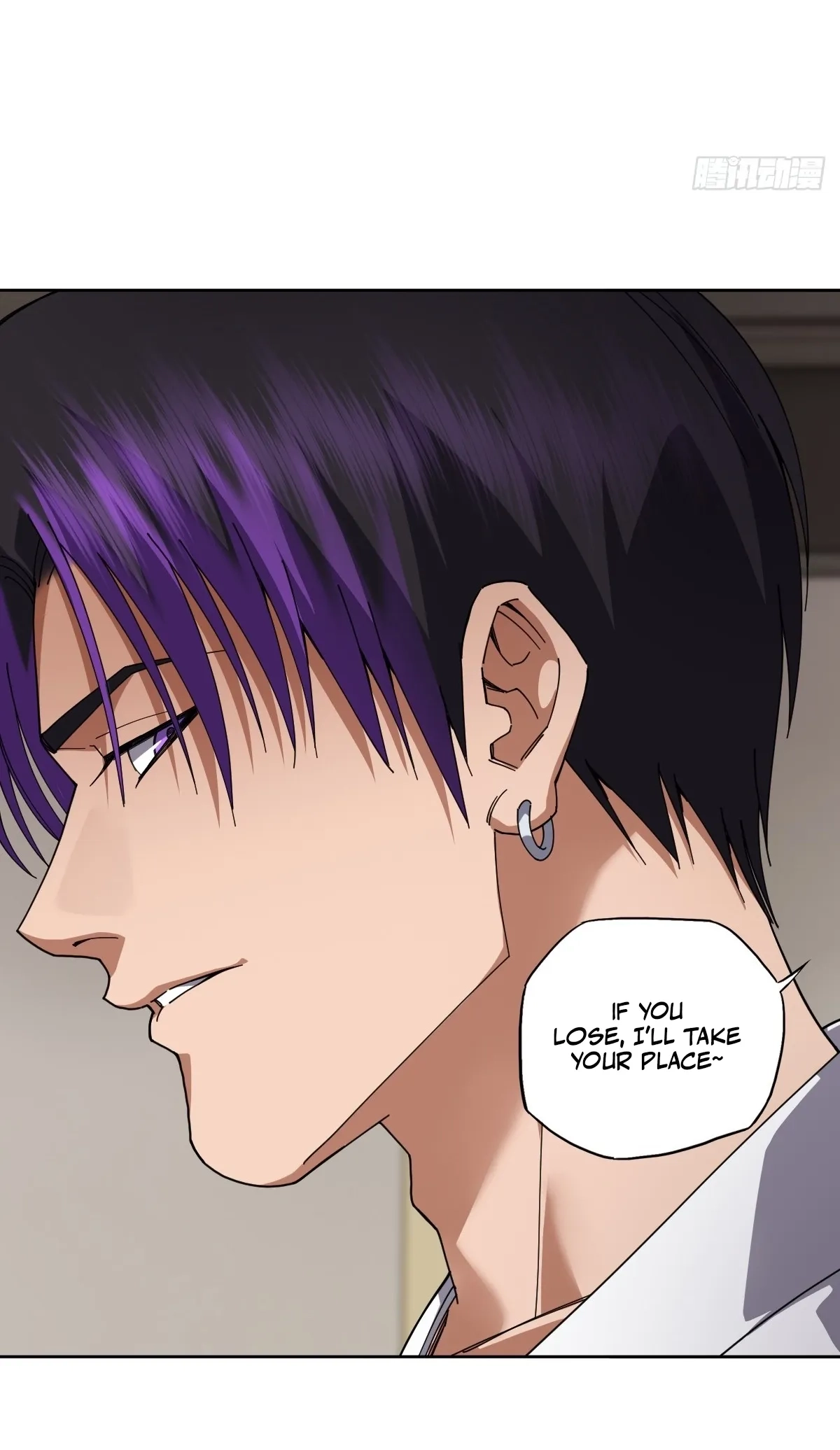 My Brother Is A Mad Dog Chapter 19 page 31 - 