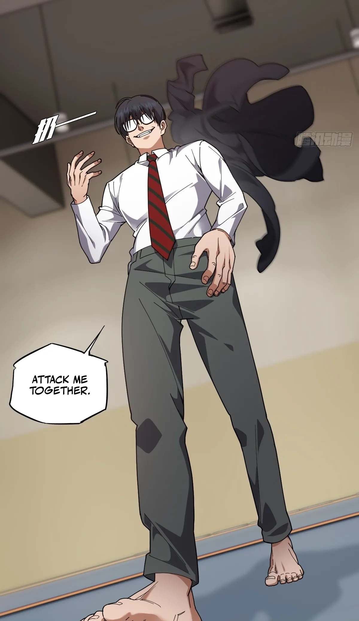 My Brother Is A Mad Dog Chapter 19 page 34 - 