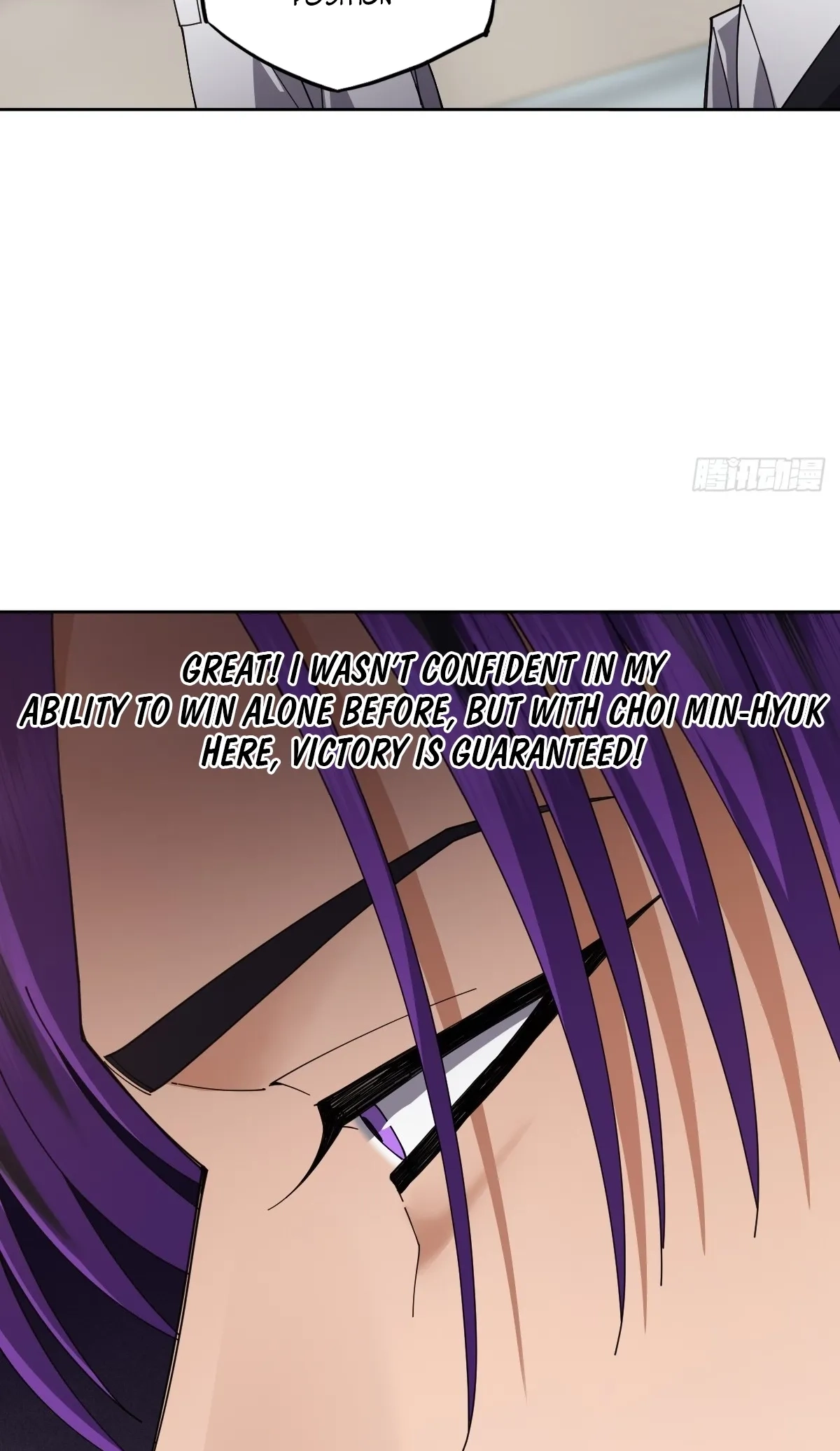 My Brother Is A Mad Dog Chapter 19 page 37 - 