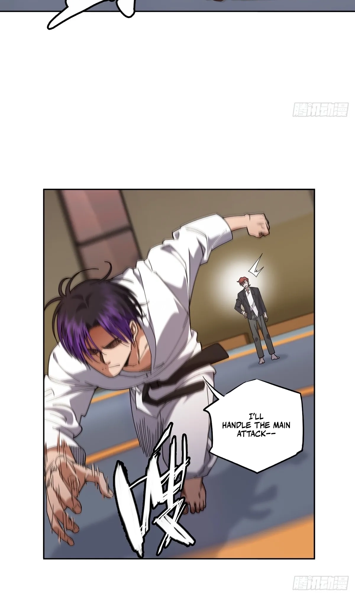 My Brother Is A Mad Dog Chapter 19 page 39 - 