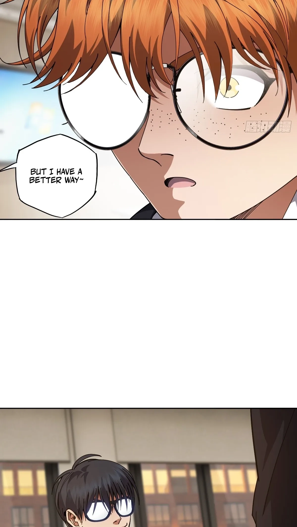 My Brother Is A Mad Dog Chapter 19 page 5 - 