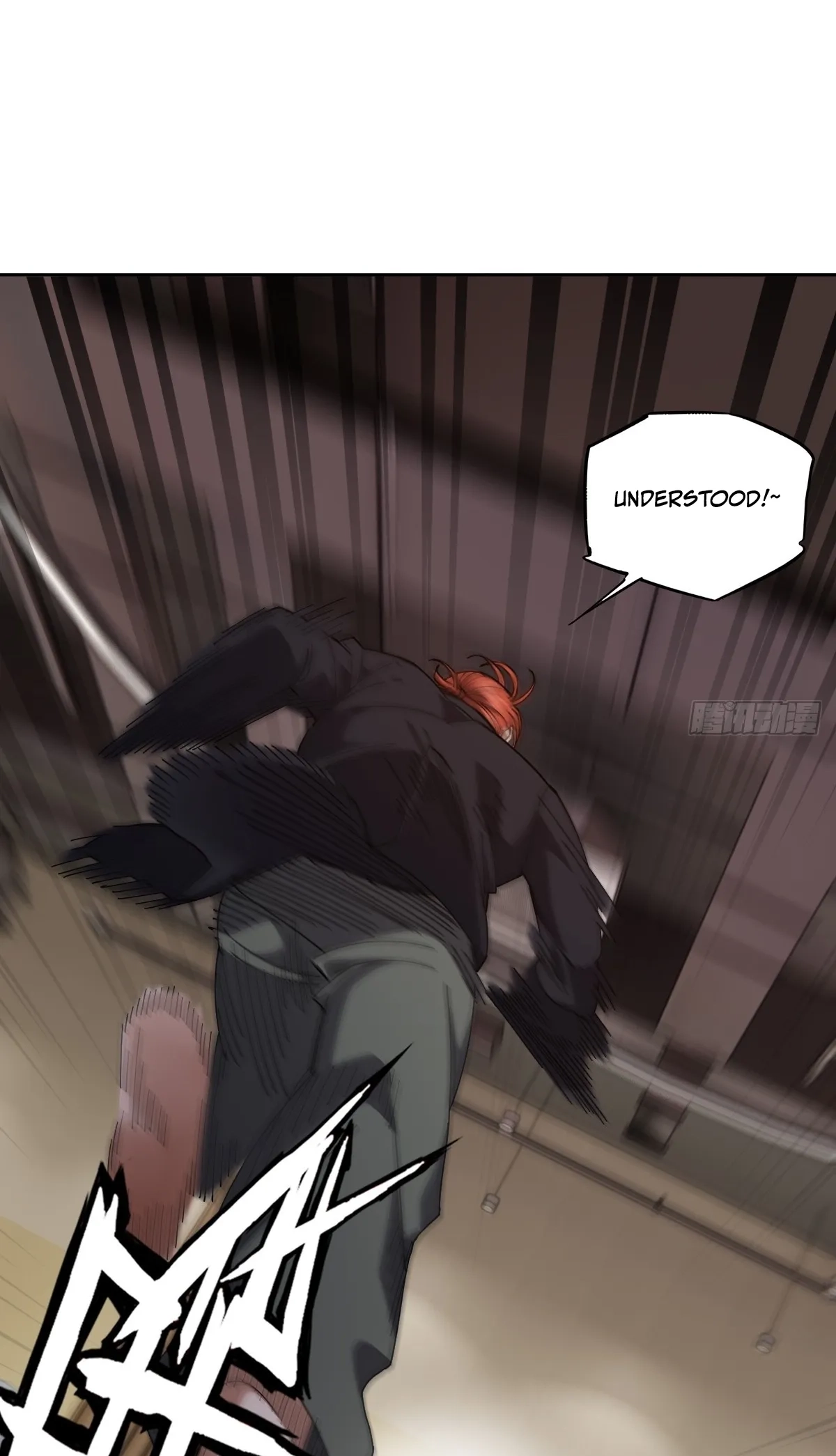My Brother Is A Mad Dog Chapter 19 page 41 - 