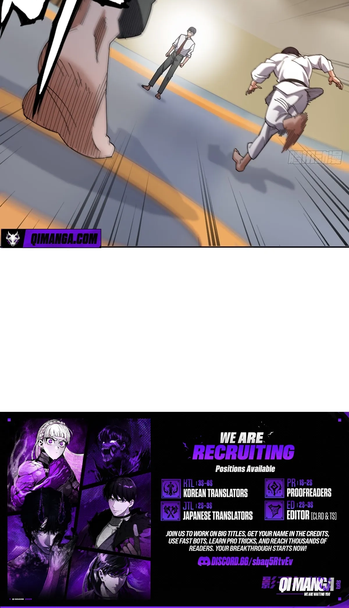 My Brother Is A Mad Dog Chapter 19 page 42 - 