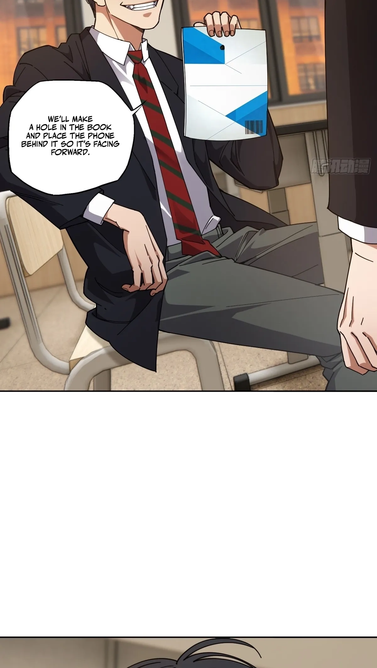 My Brother Is A Mad Dog Chapter 19 page 6 - 