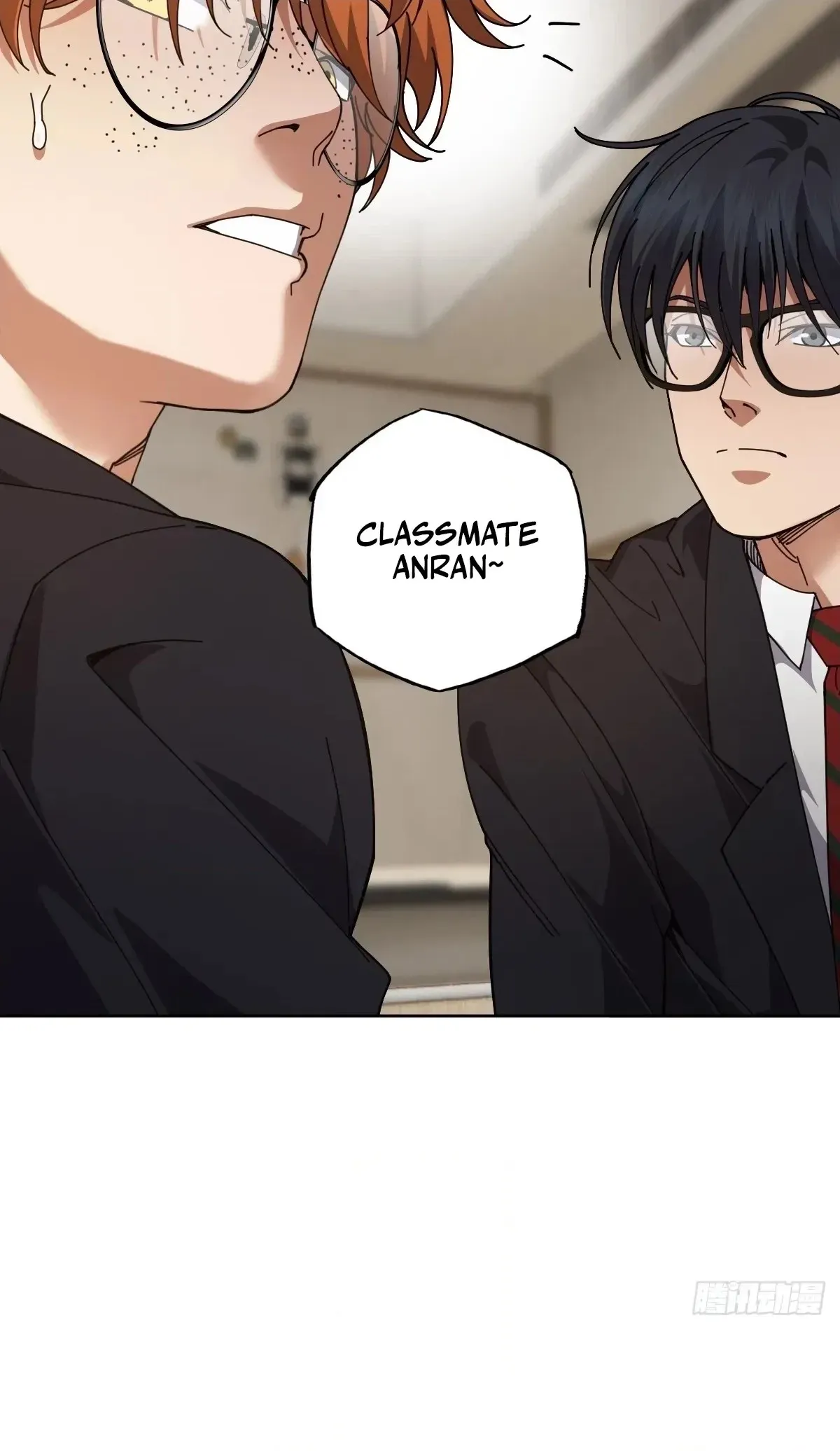 My Brother Is A Mad Dog Chapter 19 page 10 - 