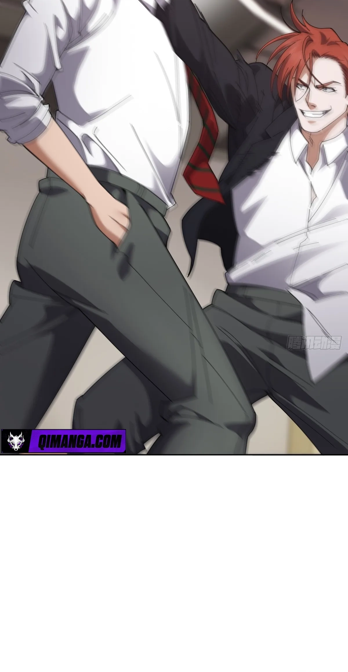 My Brother Is A Mad Dog Chapter 20 page 12 - 