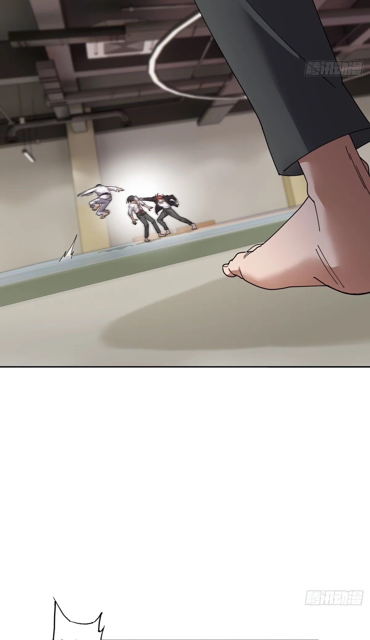 My Brother Is A Mad Dog Chapter 20 page 14 - 