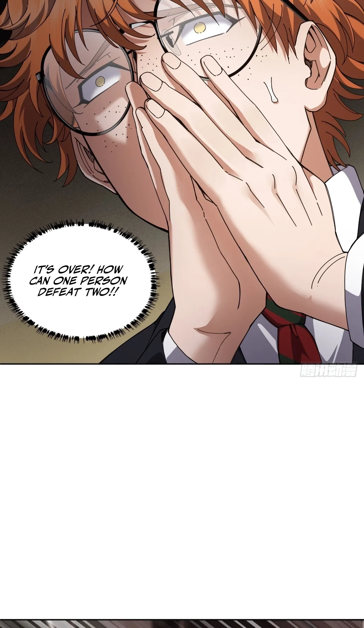 My Brother Is A Mad Dog Chapter 20 page 16 - 