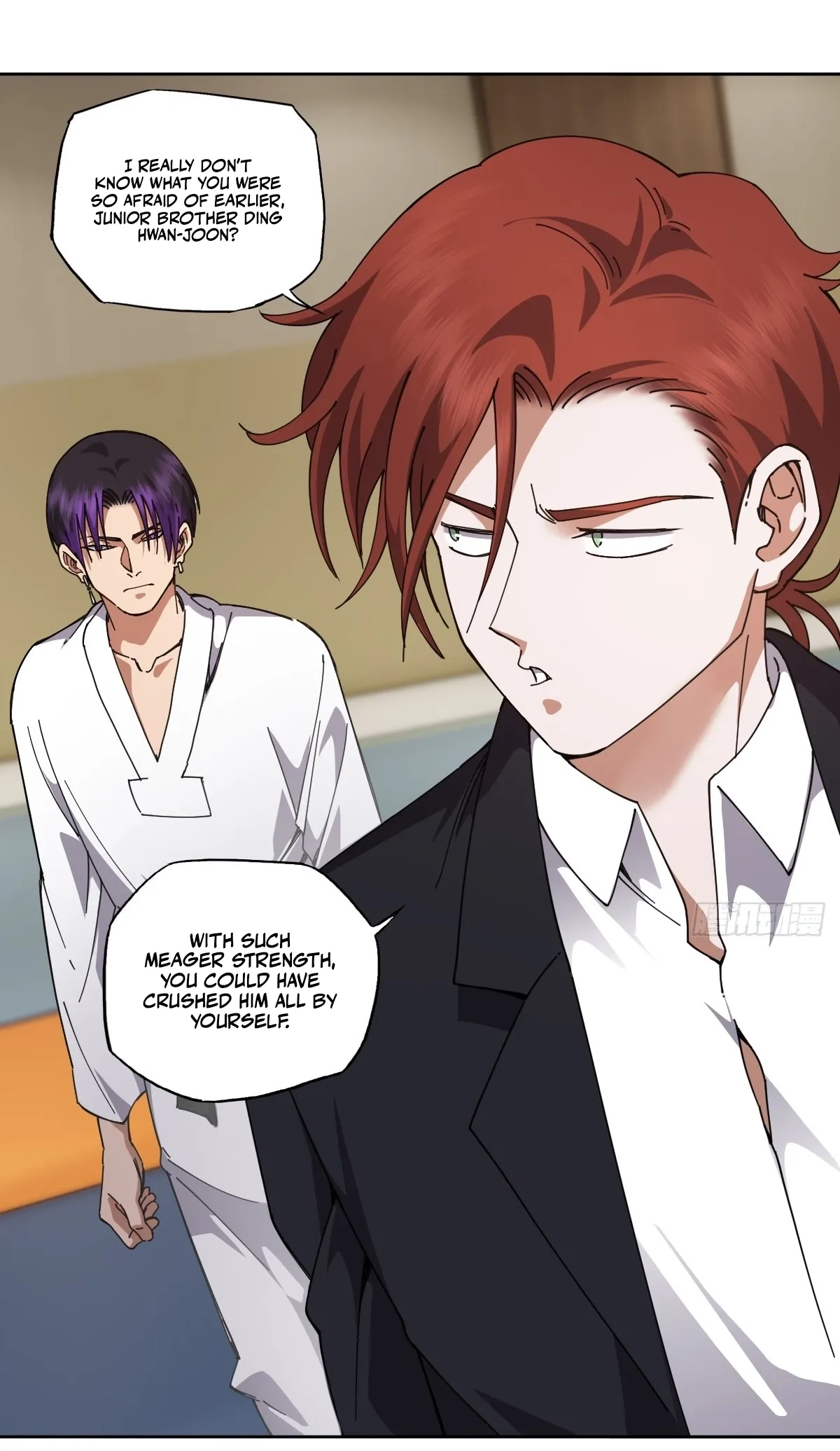 My Brother Is A Mad Dog Chapter 20 page 21 - 