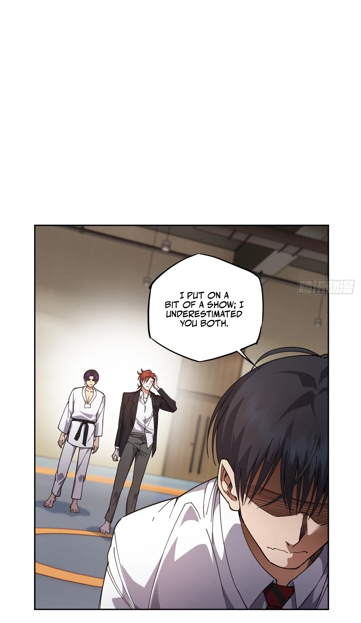 My Brother Is A Mad Dog Chapter 20 page 22 - 