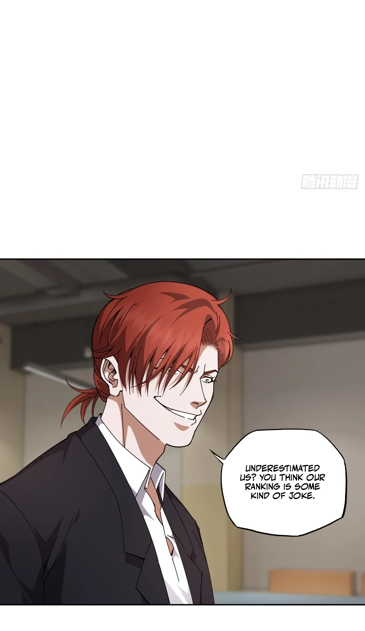My Brother Is A Mad Dog Chapter 20 page 23 - 