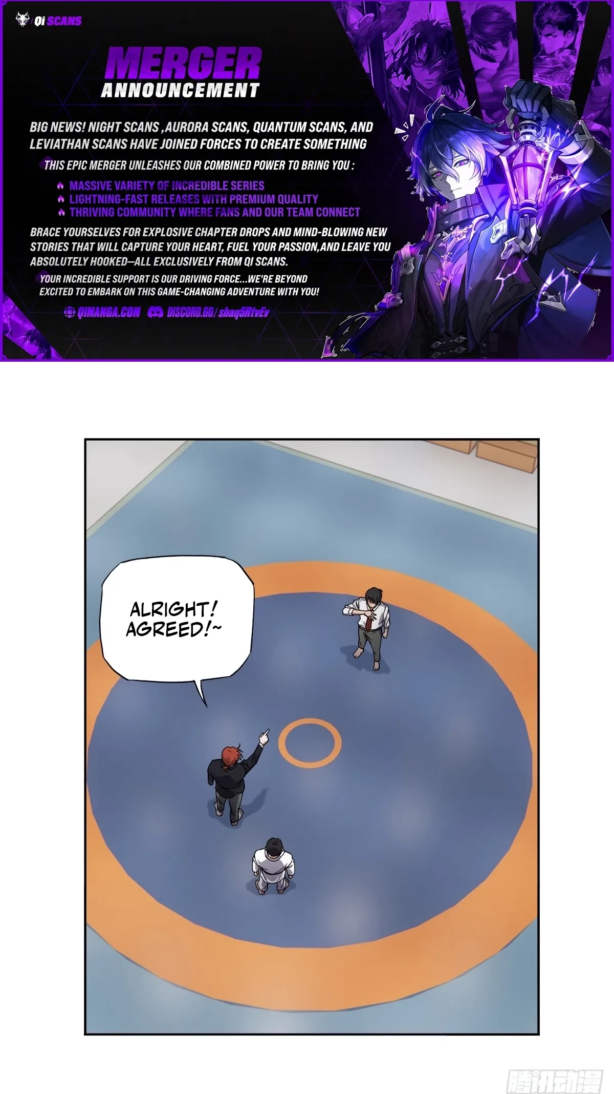 My Brother Is A Mad Dog Chapter 21 page 1 - 