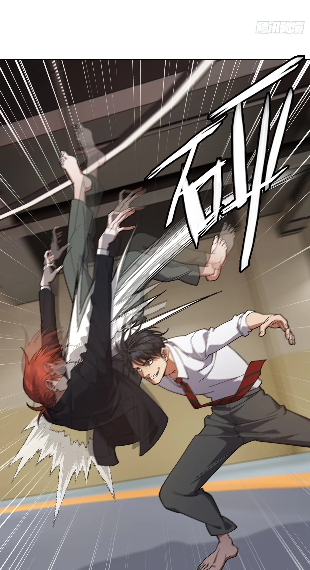 My Brother Is A Mad Dog Chapter 21 page 11 - 