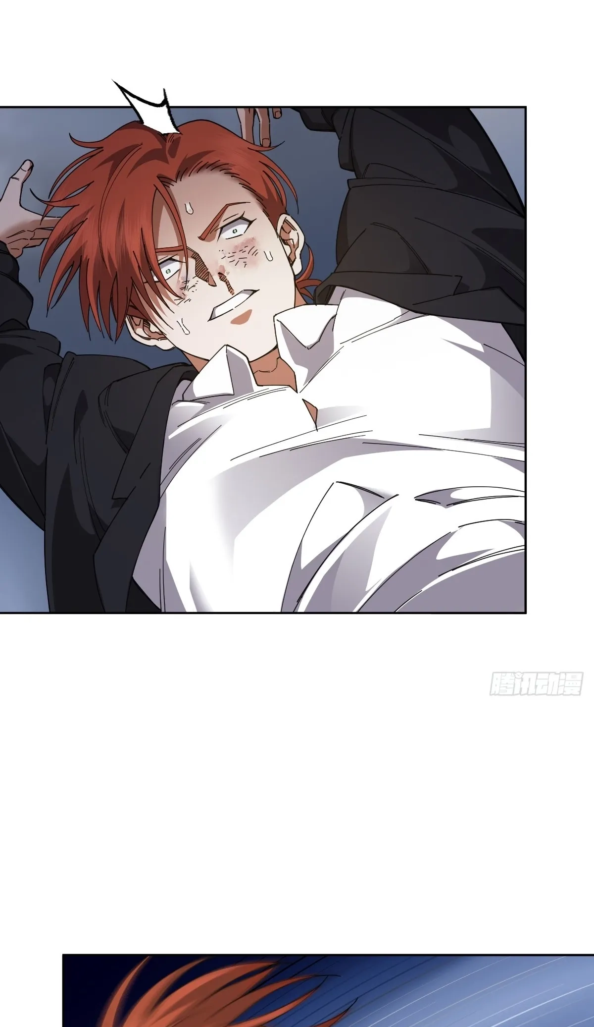 My Brother Is A Mad Dog Chapter 21 page 22 - 