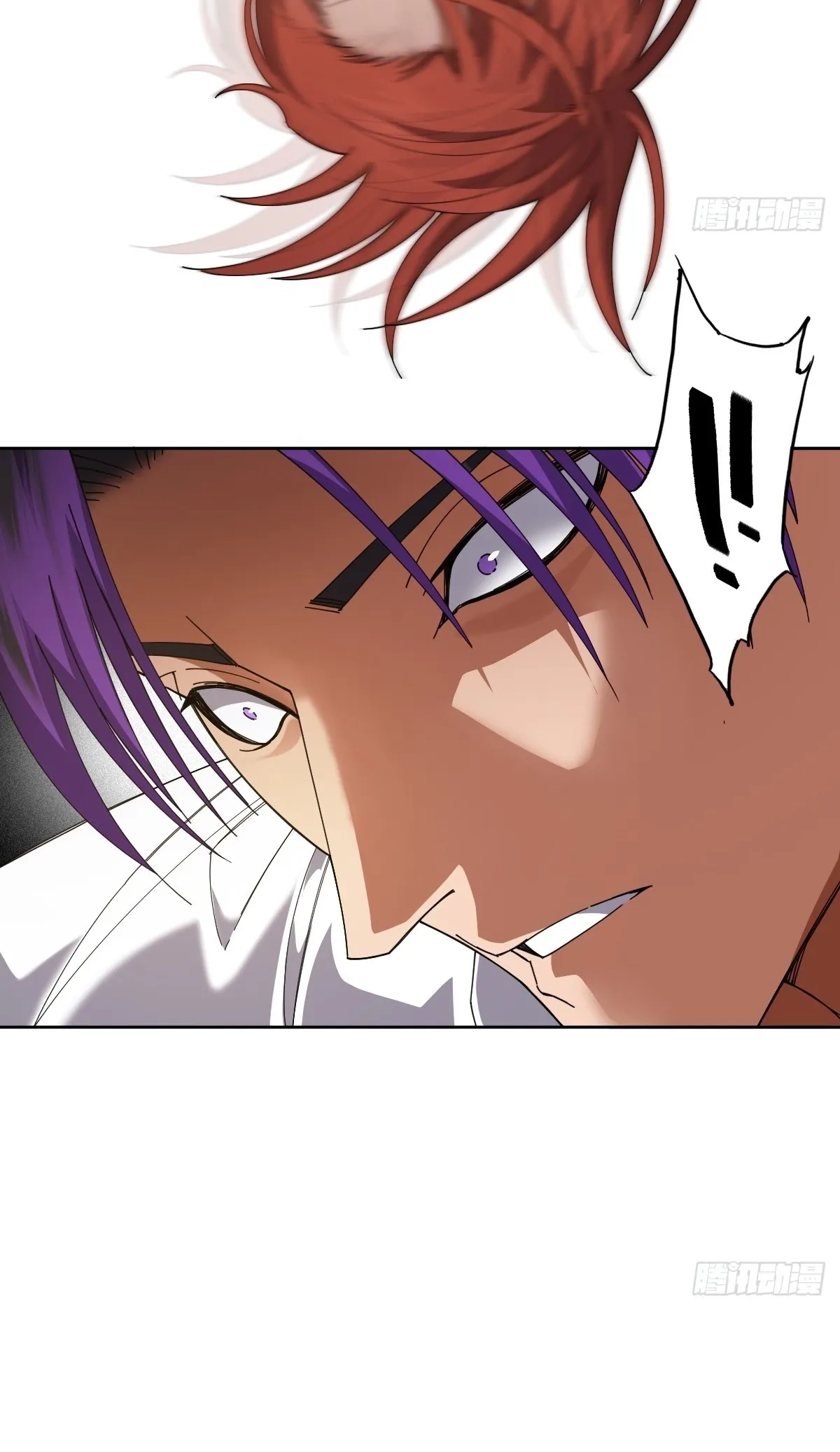 My Brother Is A Mad Dog Chapter 21 page 25 - 