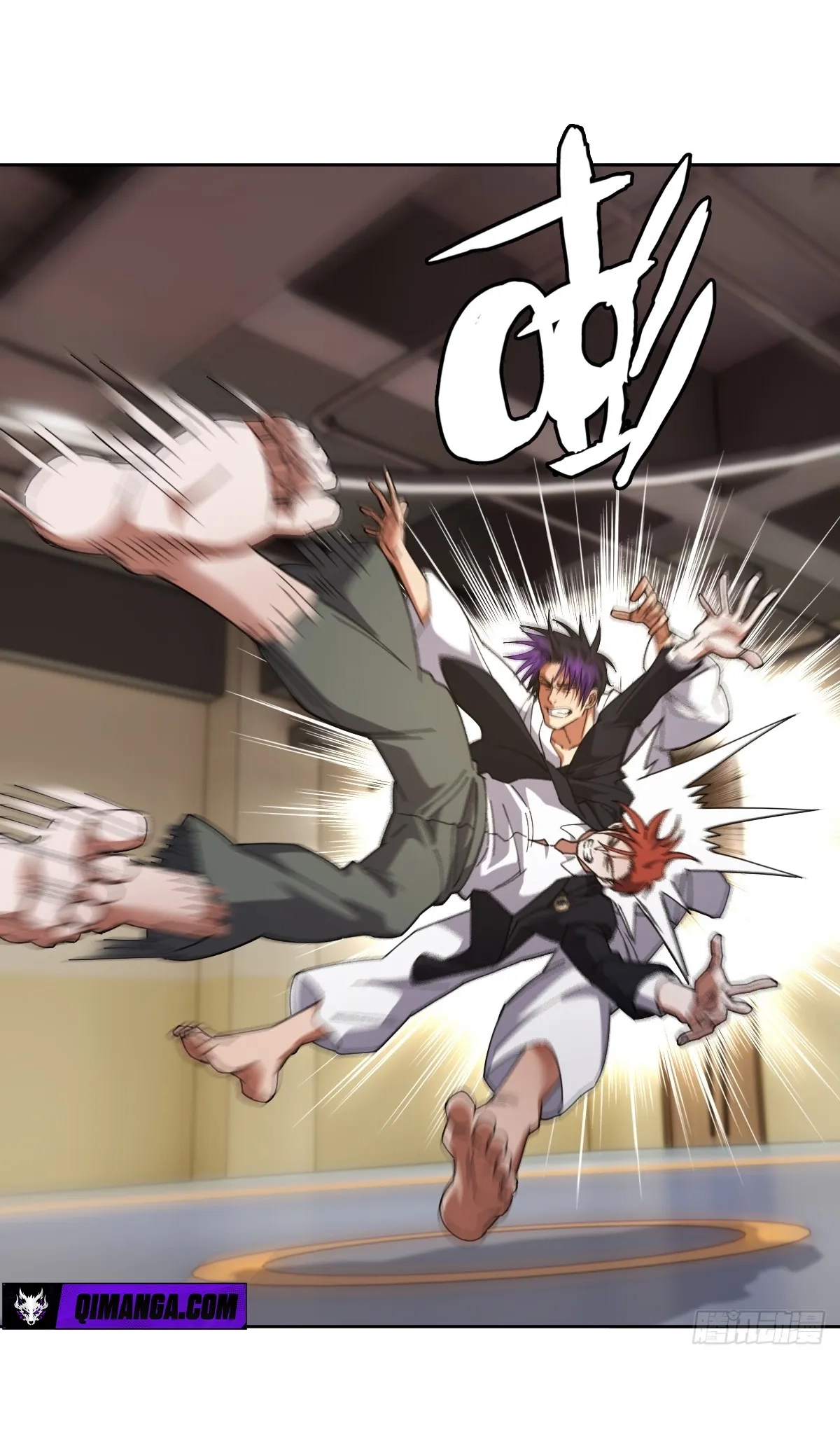 My Brother Is A Mad Dog Chapter 21 page 26 - 