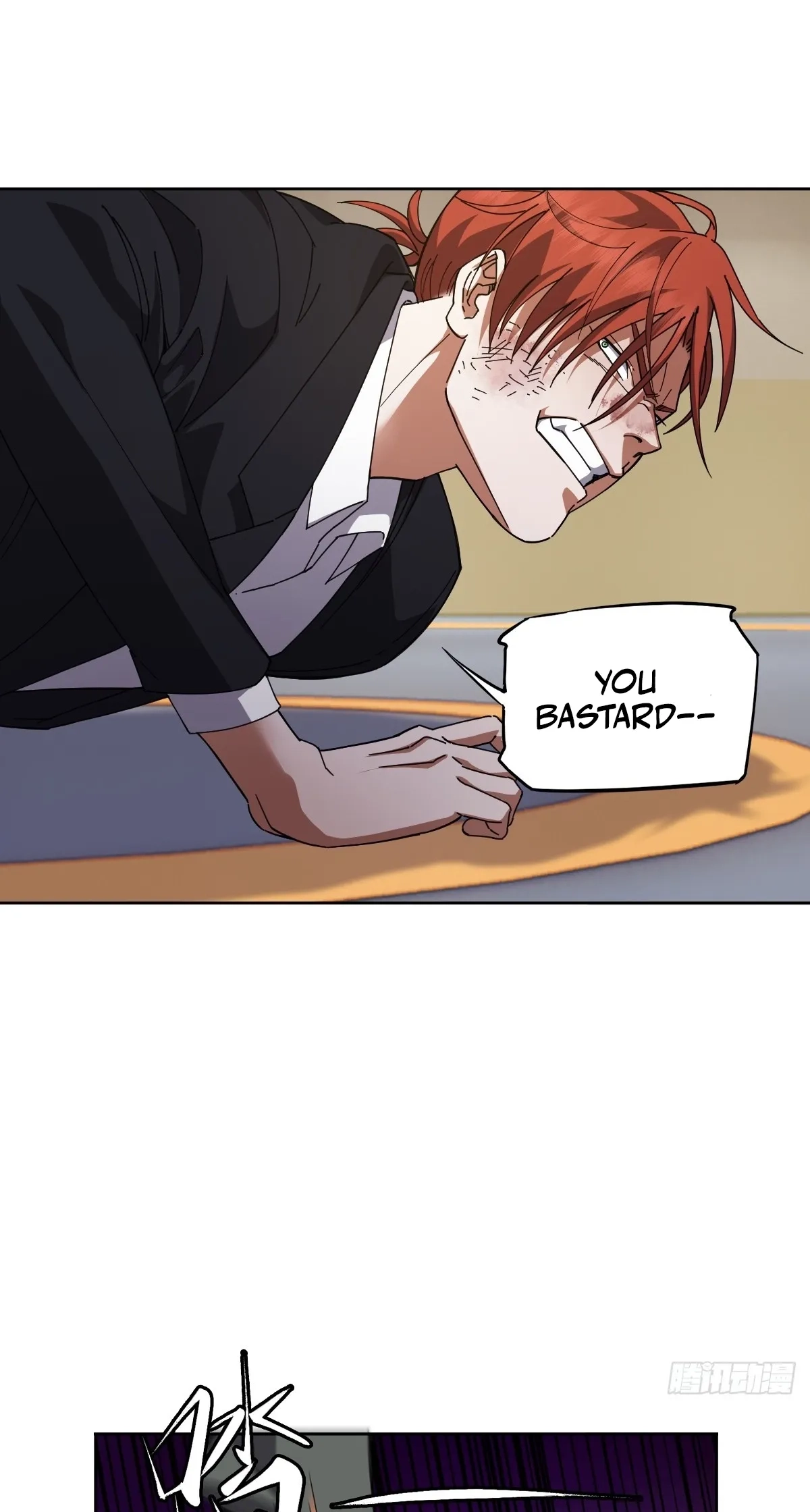 My Brother Is A Mad Dog Chapter 21 page 28 - 