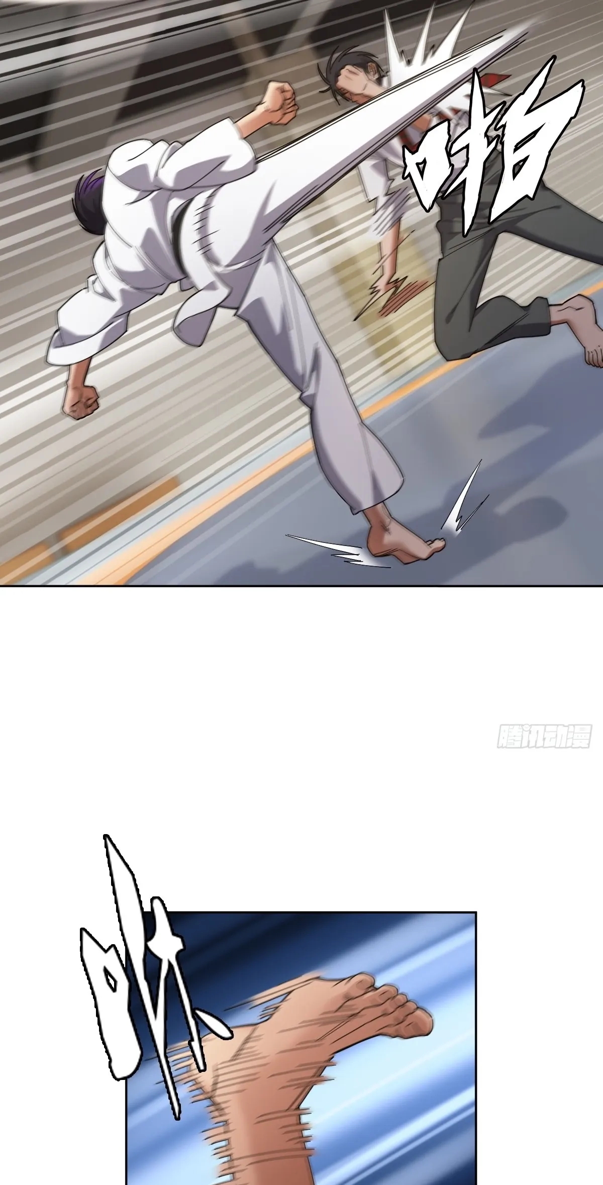 My Brother Is A Mad Dog Chapter 21 page 34 - 
