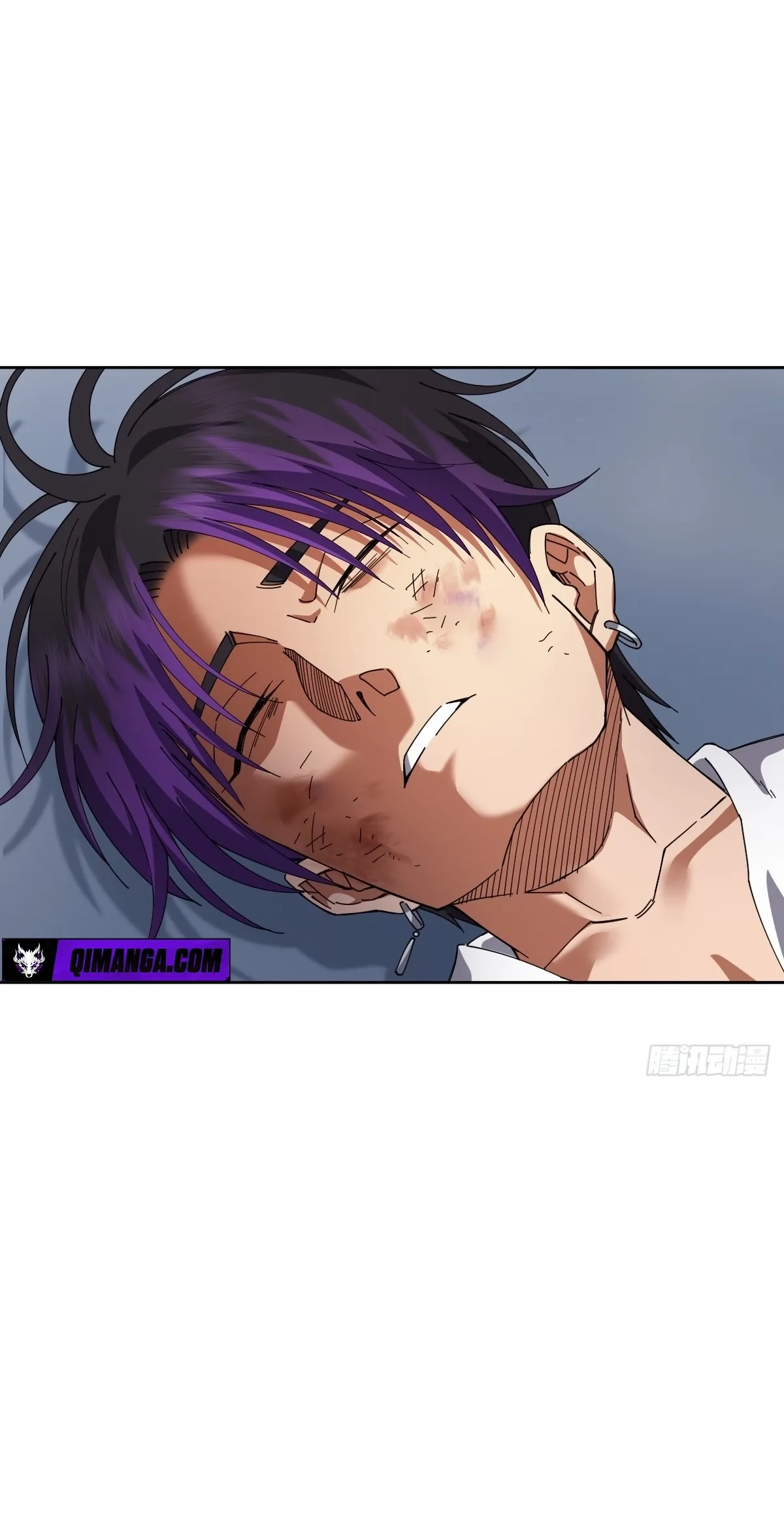 My Brother Is A Mad Dog Chapter 21 page 39 - 