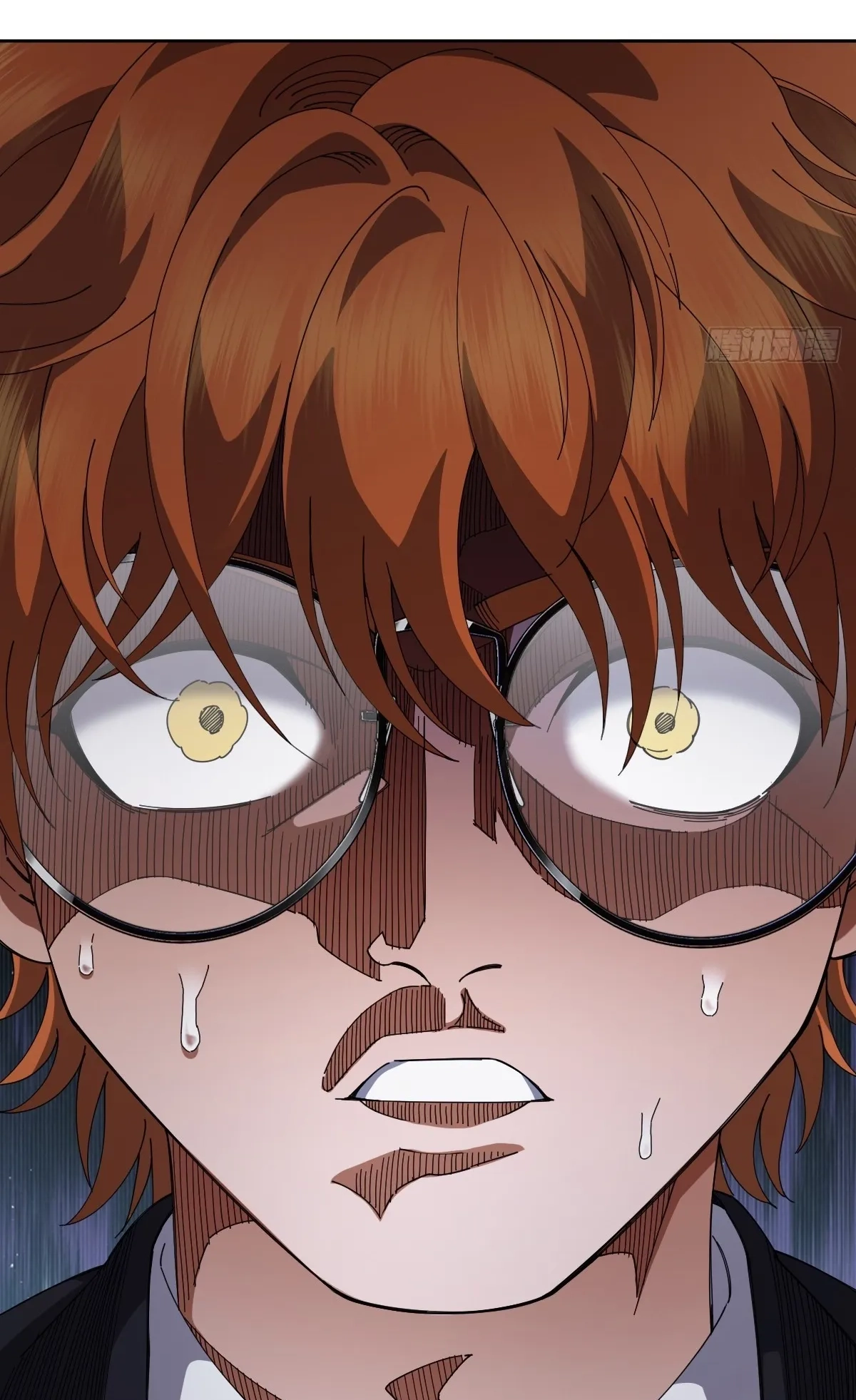 My Brother Is A Mad Dog Chapter 21 page 42 - 