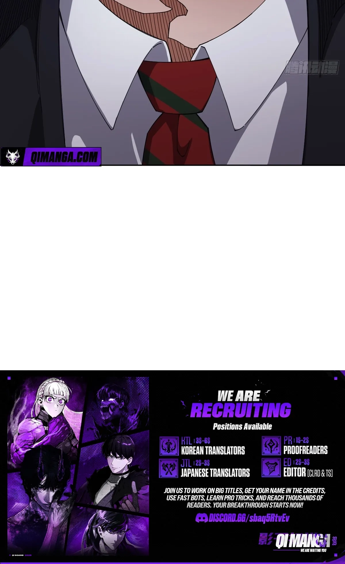 My Brother Is A Mad Dog Chapter 21 page 43 - 