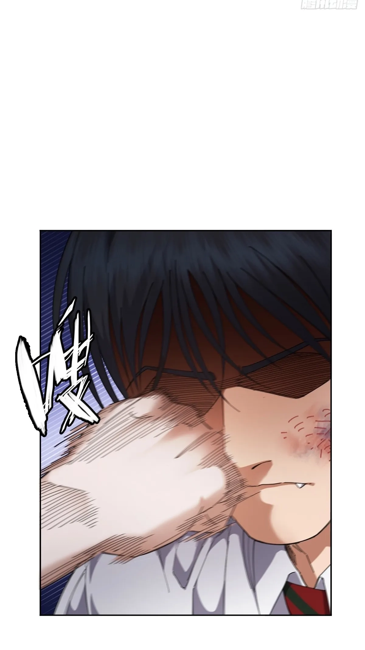 My Brother Is A Mad Dog Chapter 21 page 6 - 