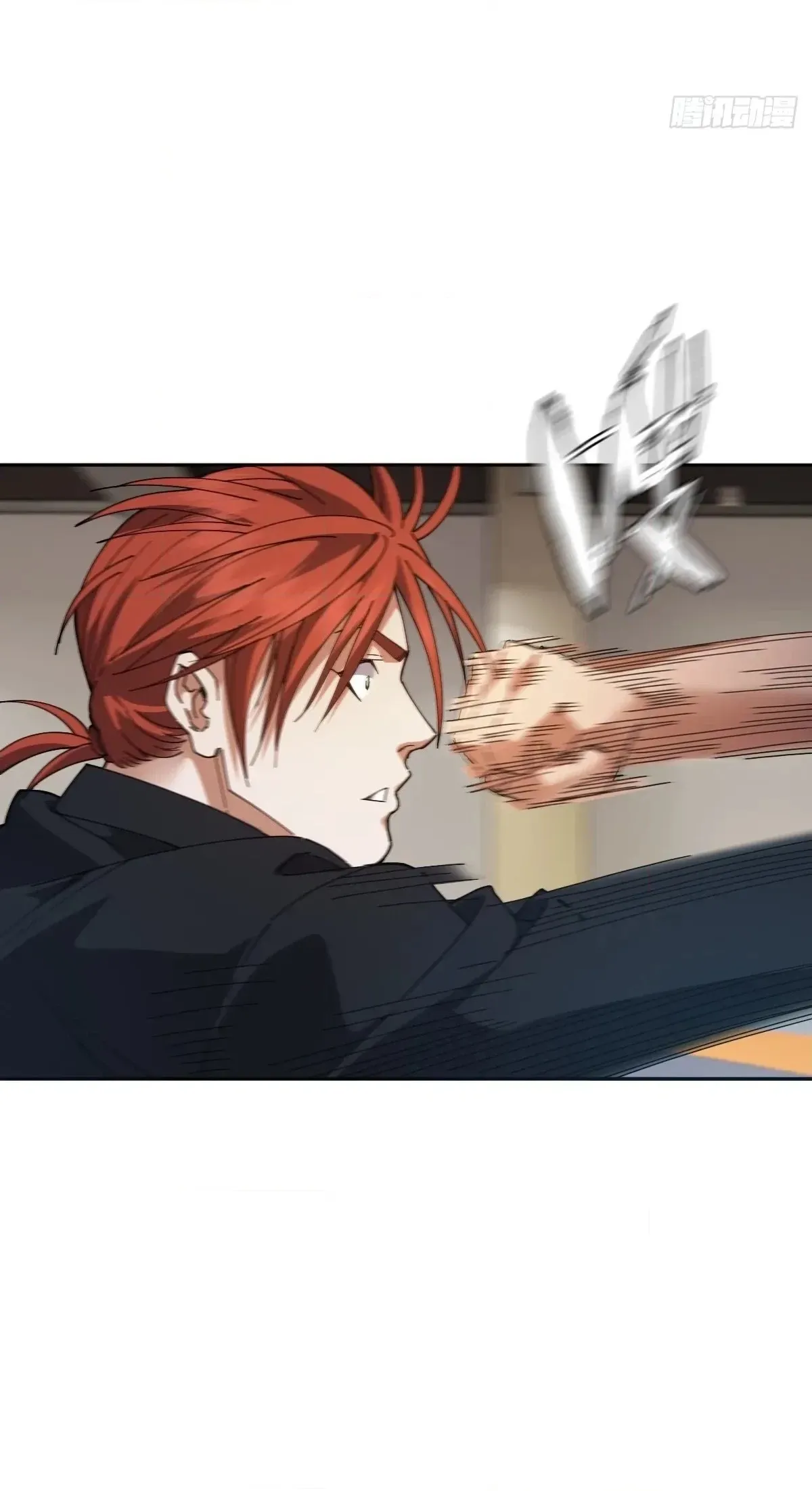 My Brother Is A Mad Dog Chapter 21 page 10 - 