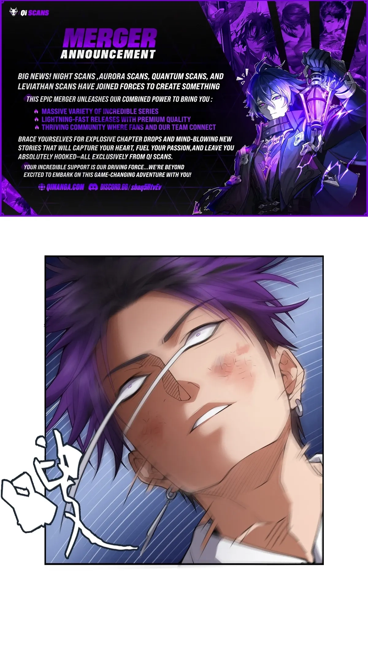 My Brother Is A Mad Dog Chapter 22 page 1 - 