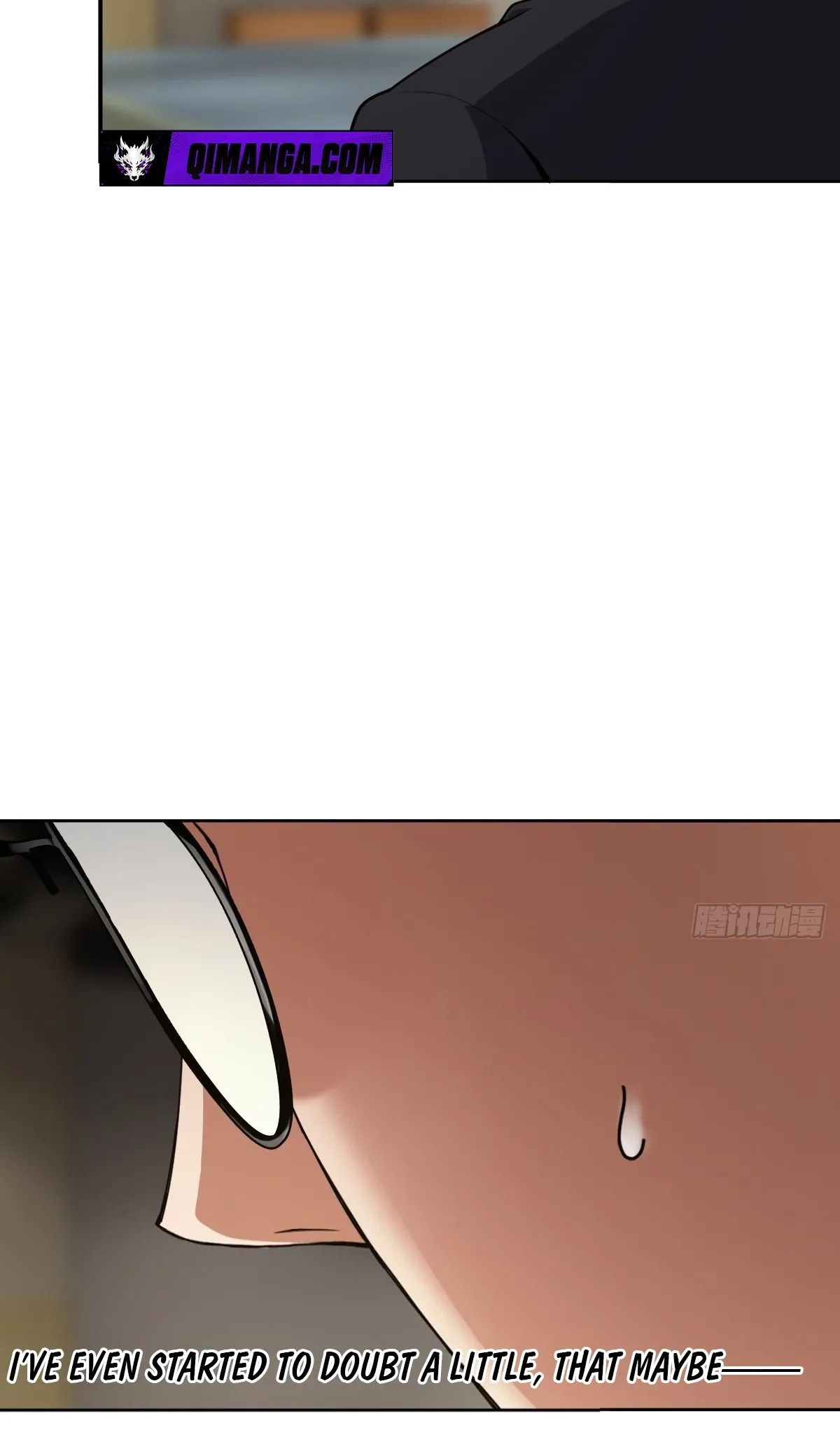My Brother Is A Mad Dog Chapter 22 page 13 - 