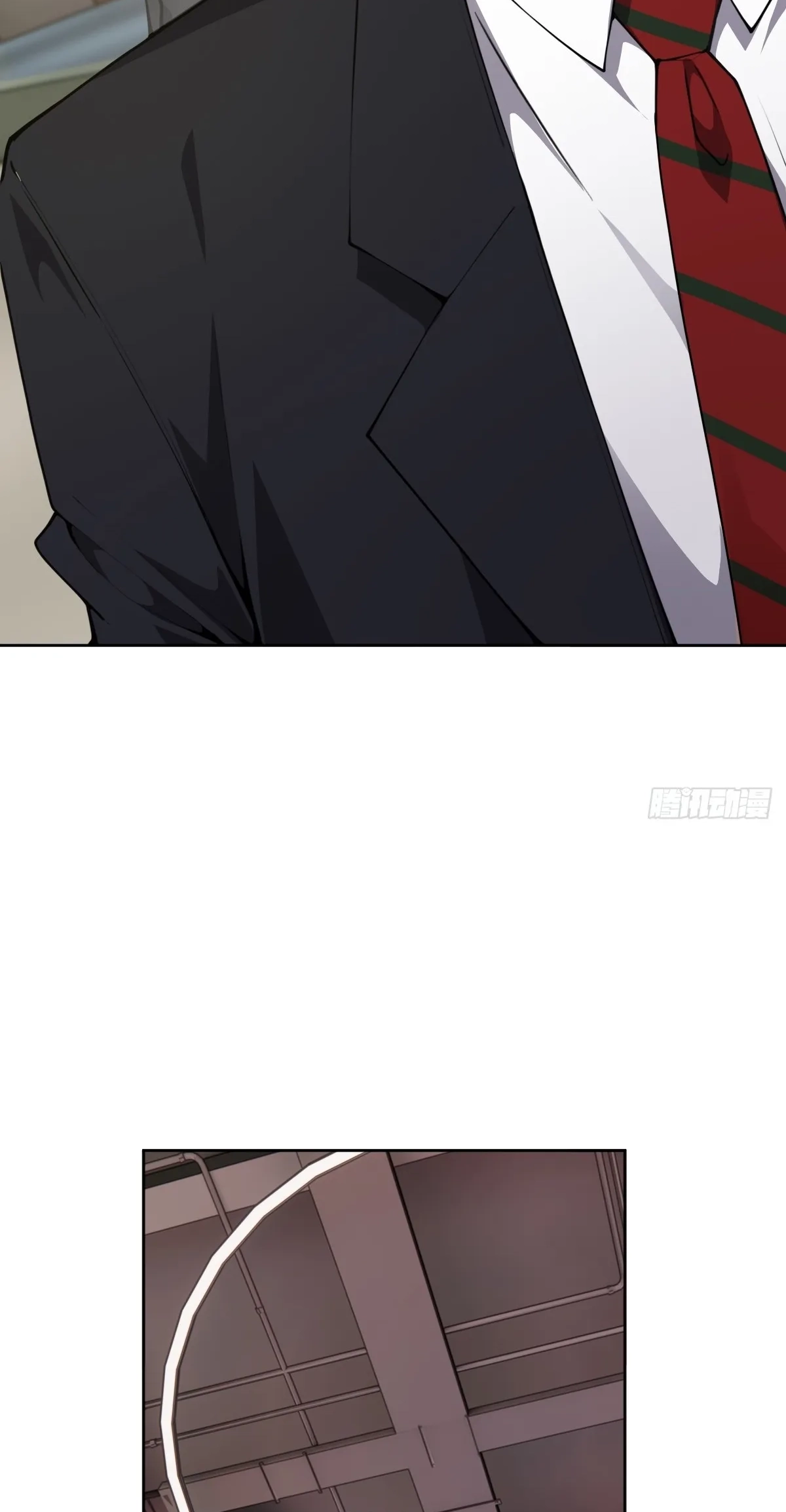 My Brother Is A Mad Dog Chapter 22 page 15 - 